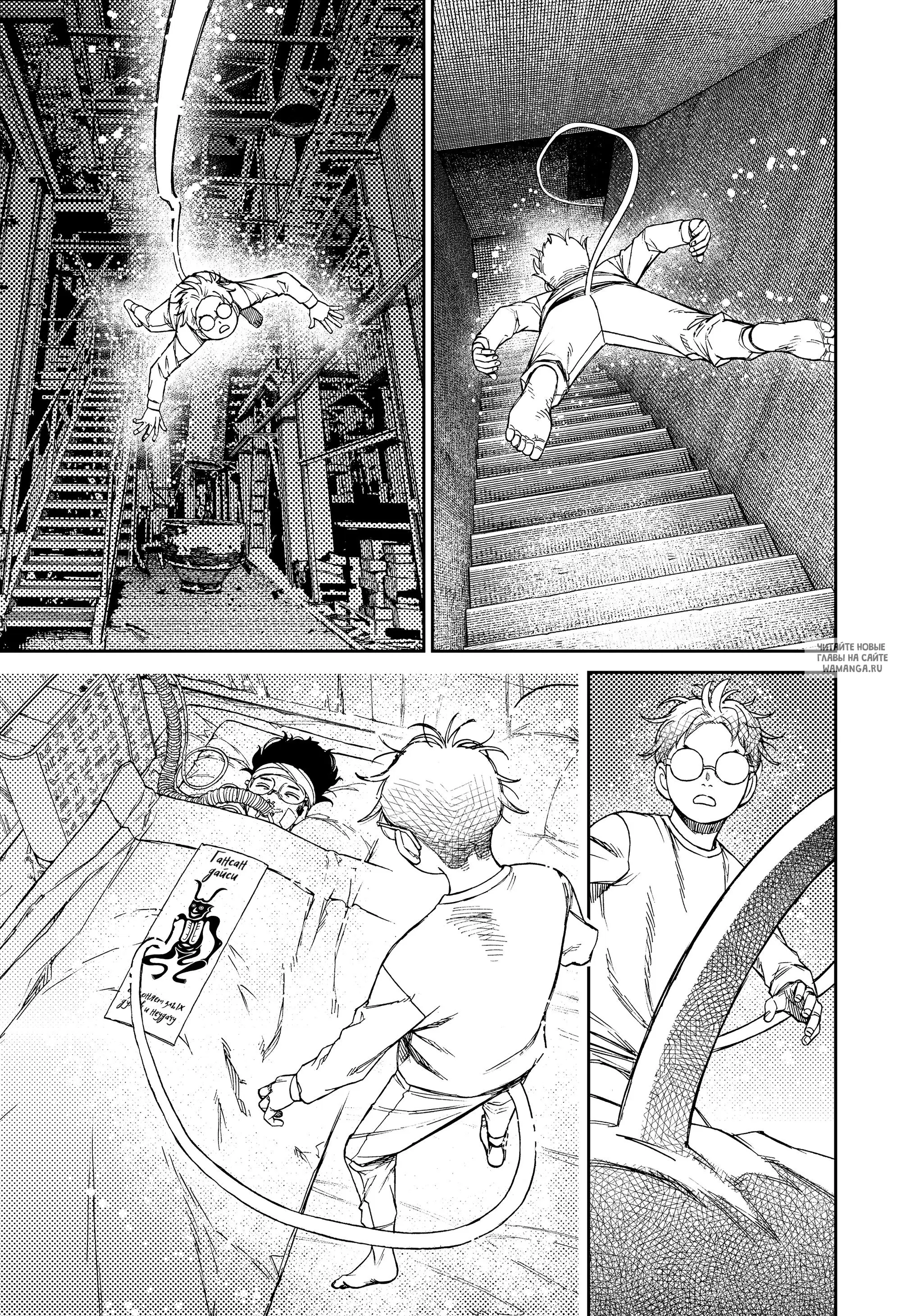 Page 14.000