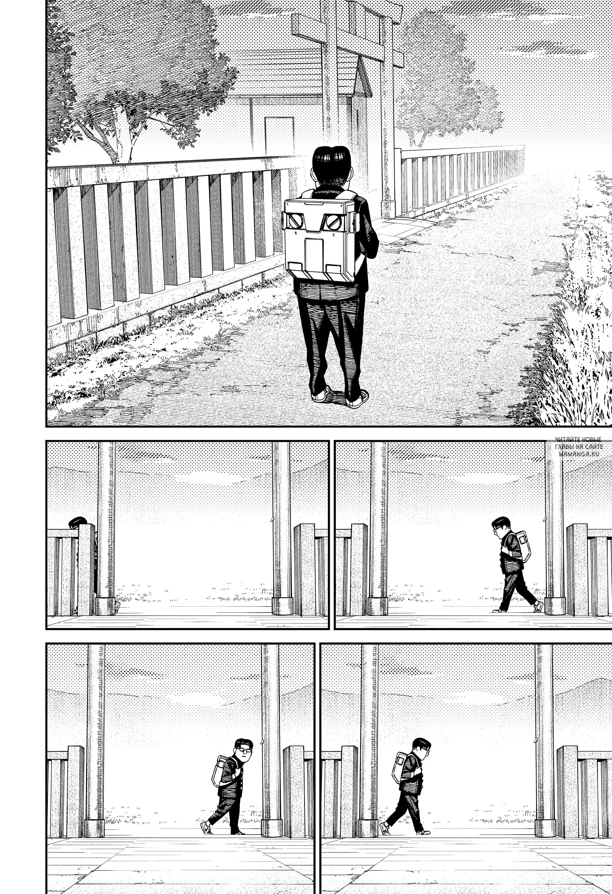 Page 14.000