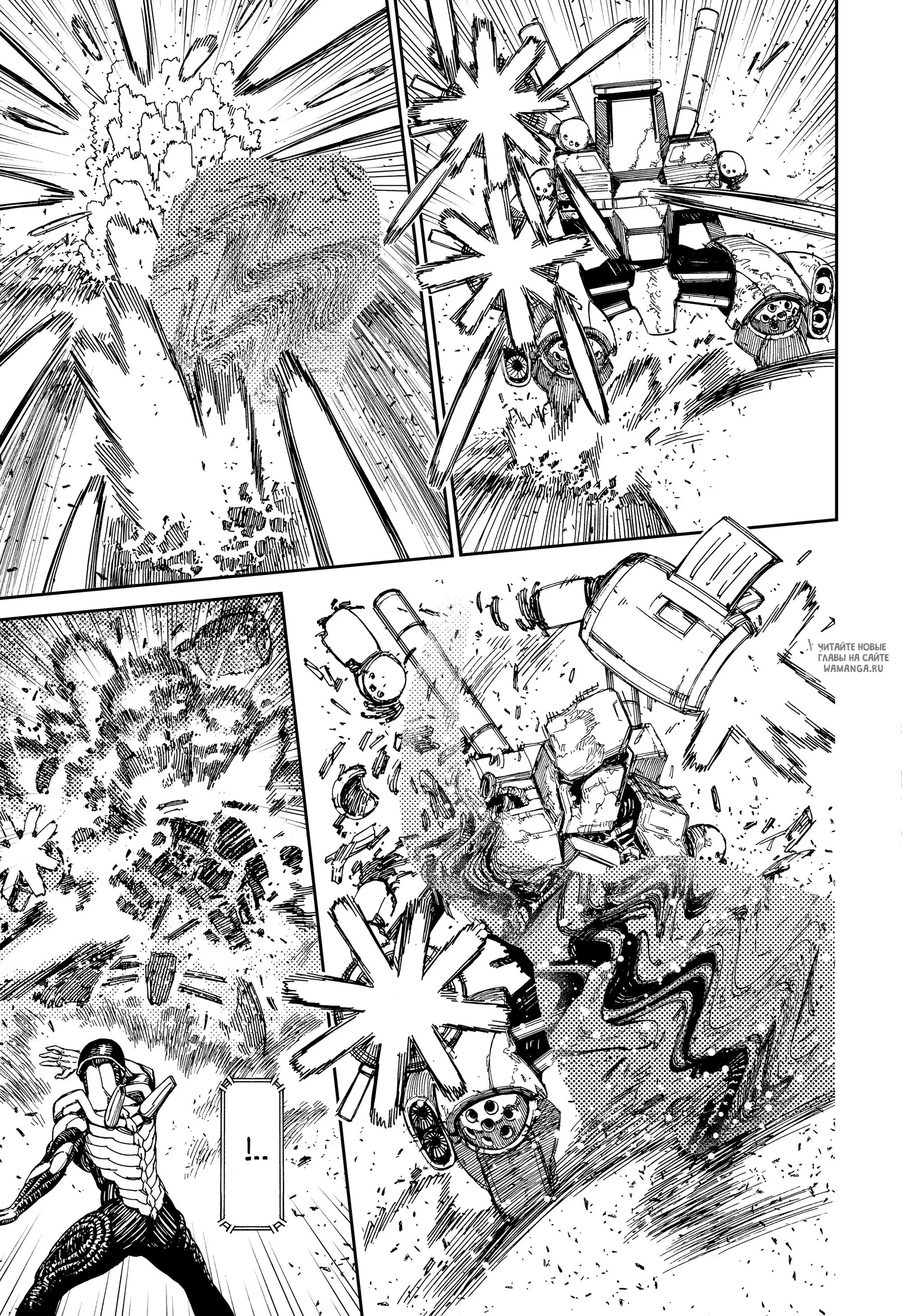Page 14.000