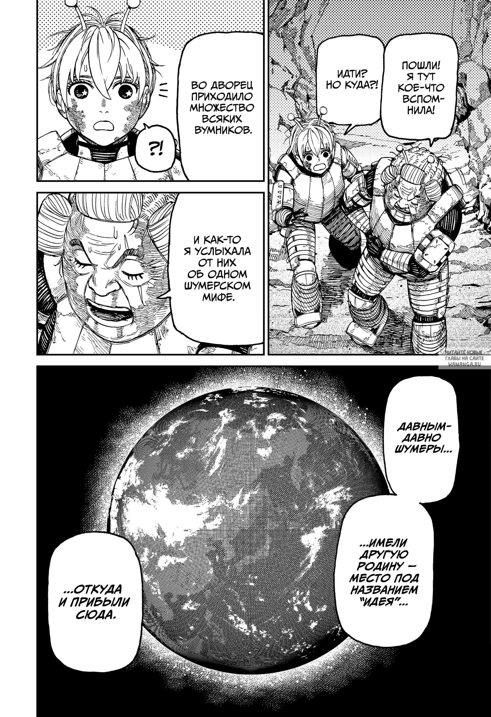Page 14.000
