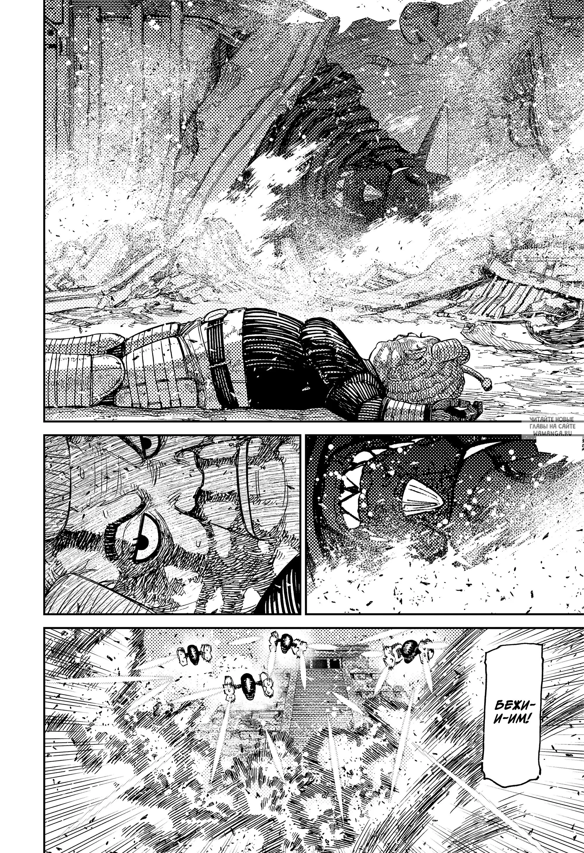 Page 14.000
