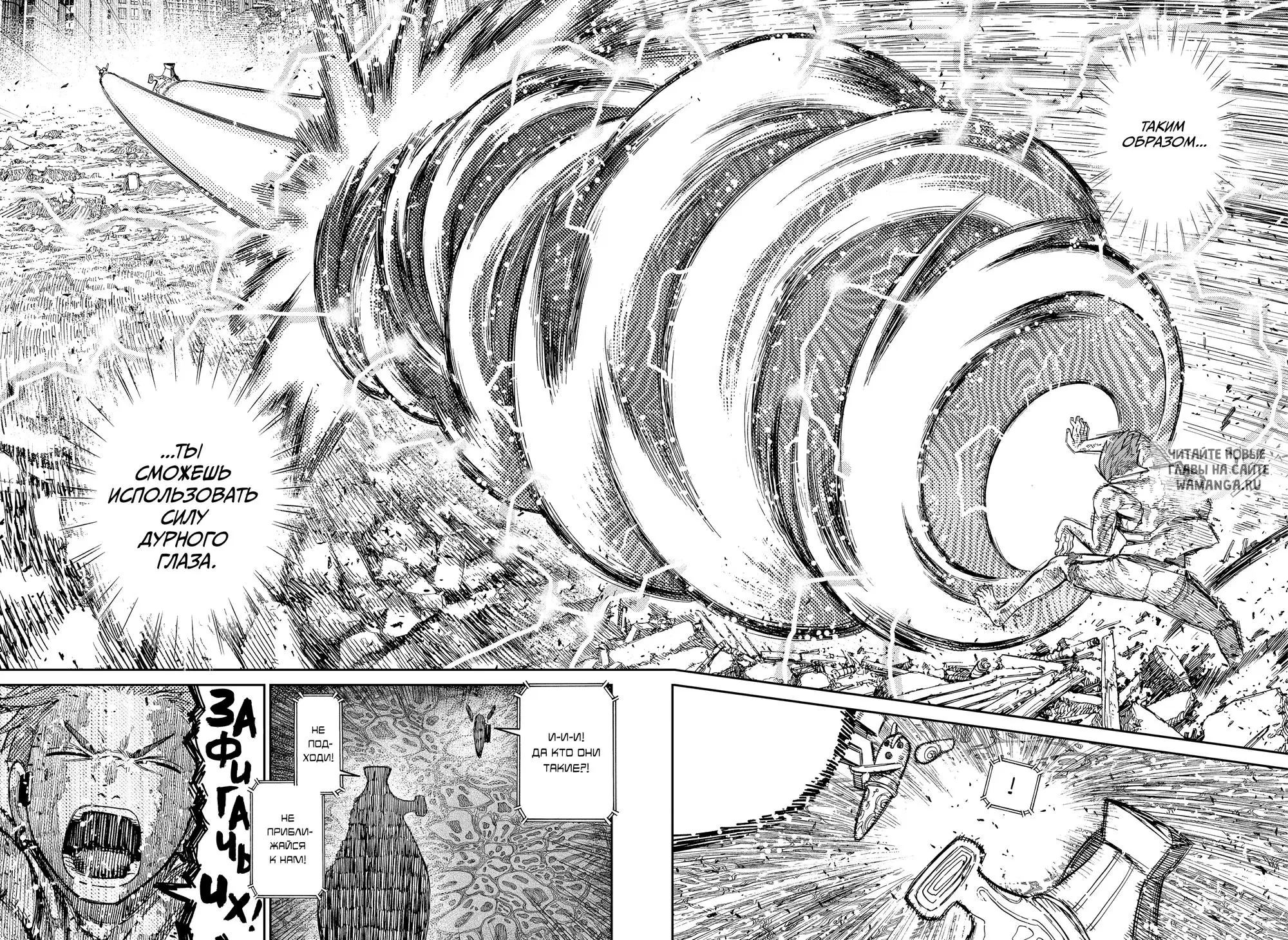 Page 14.000
