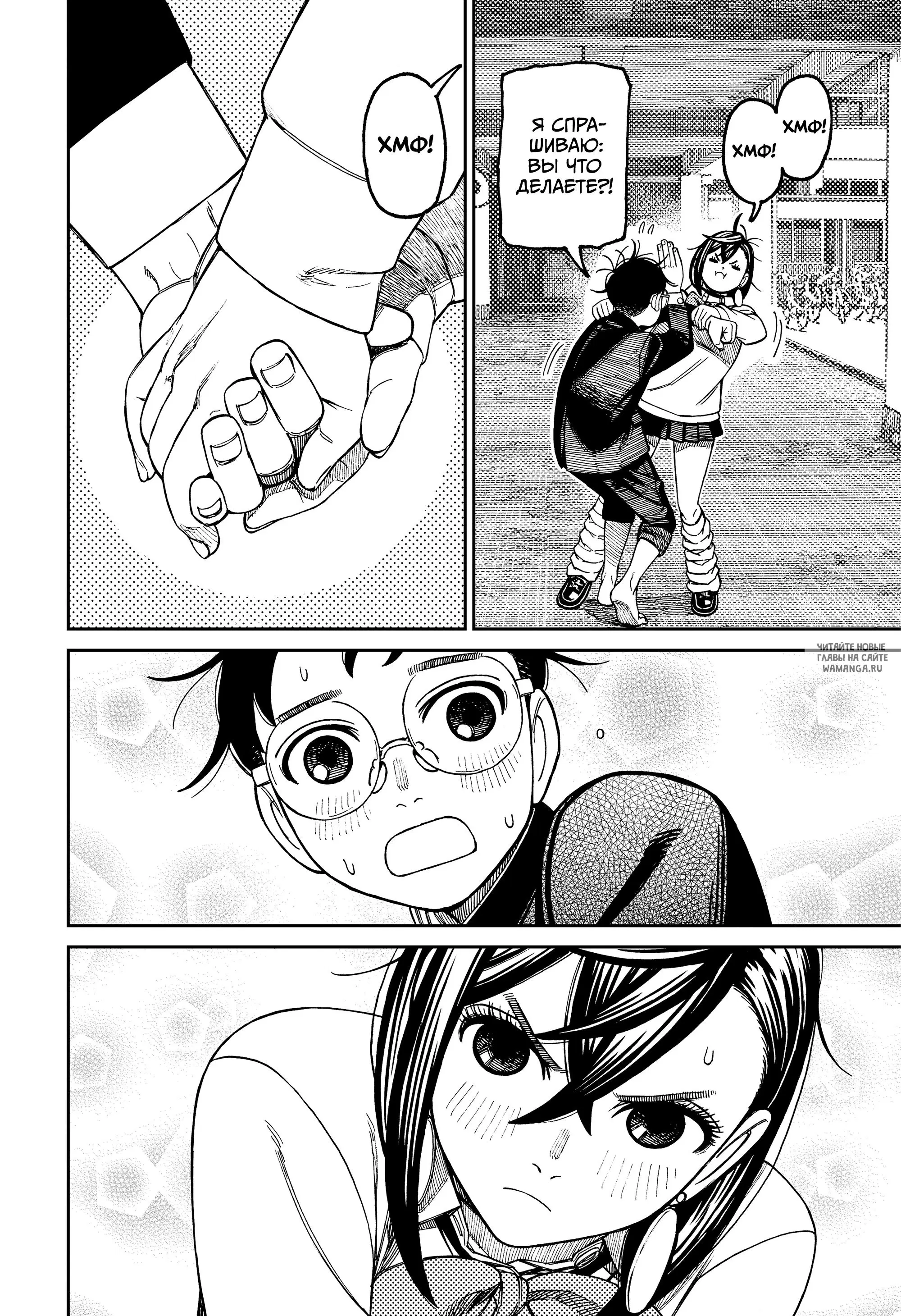 Page 14.000