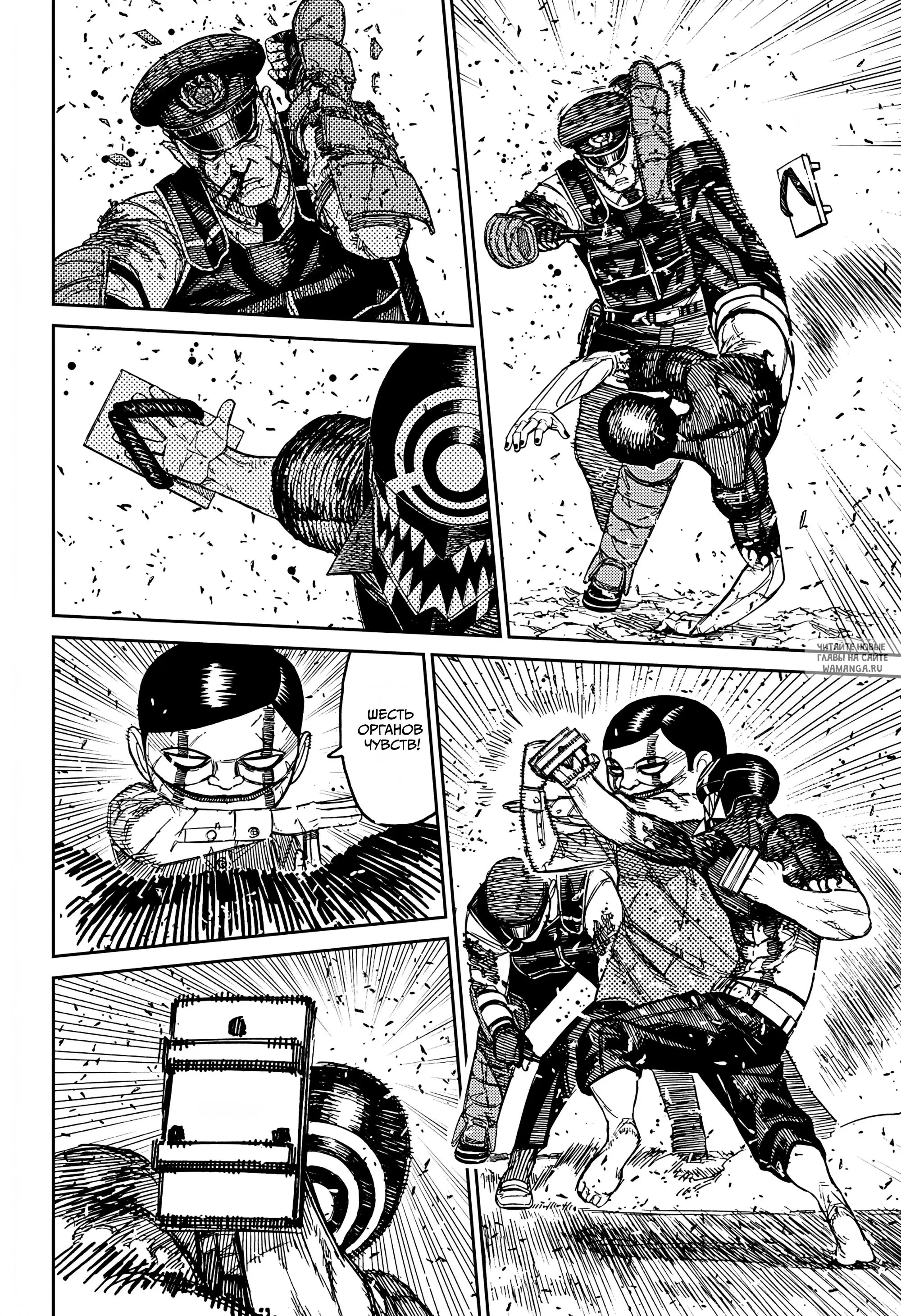 Page 14.000