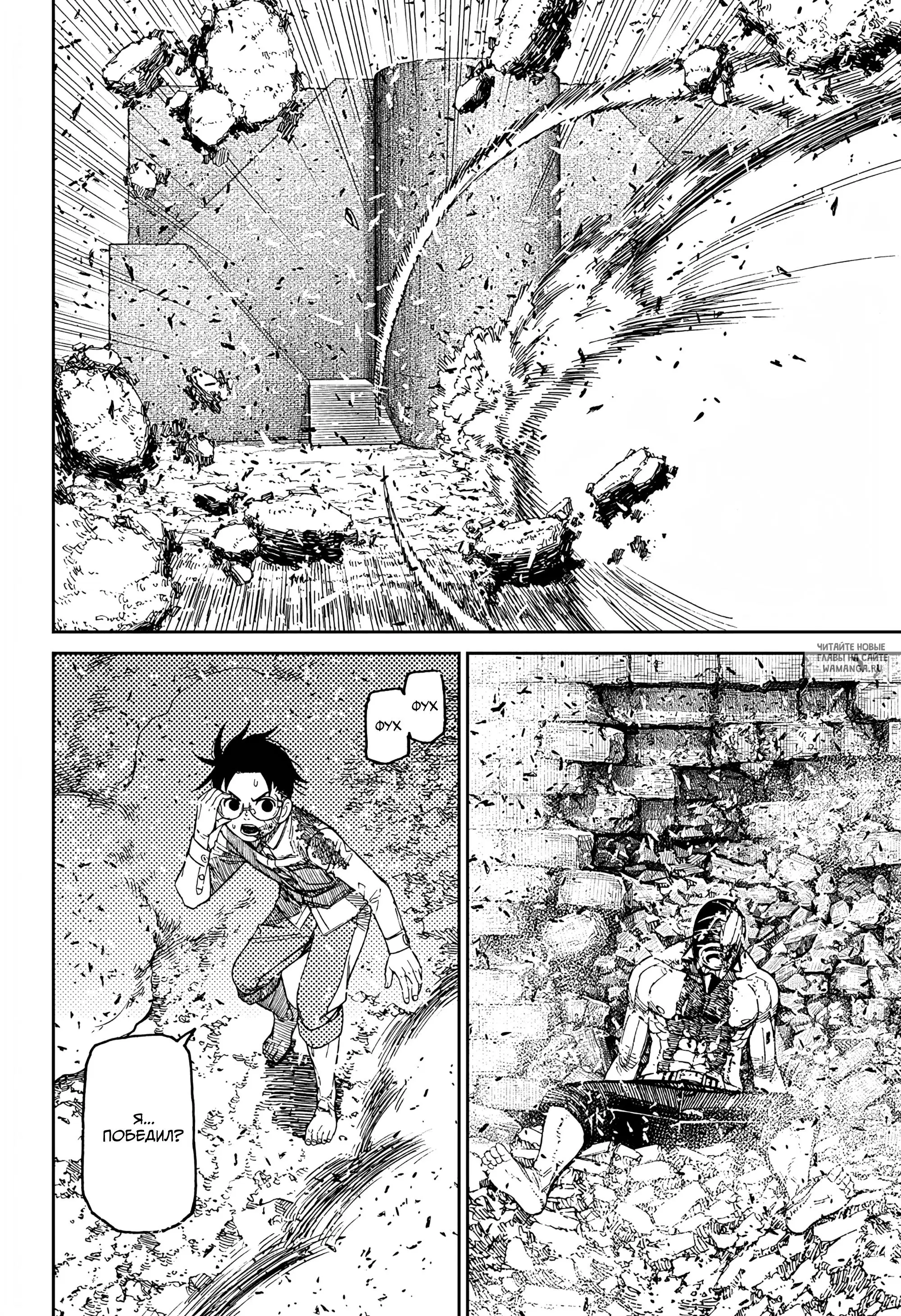 Page 14.000