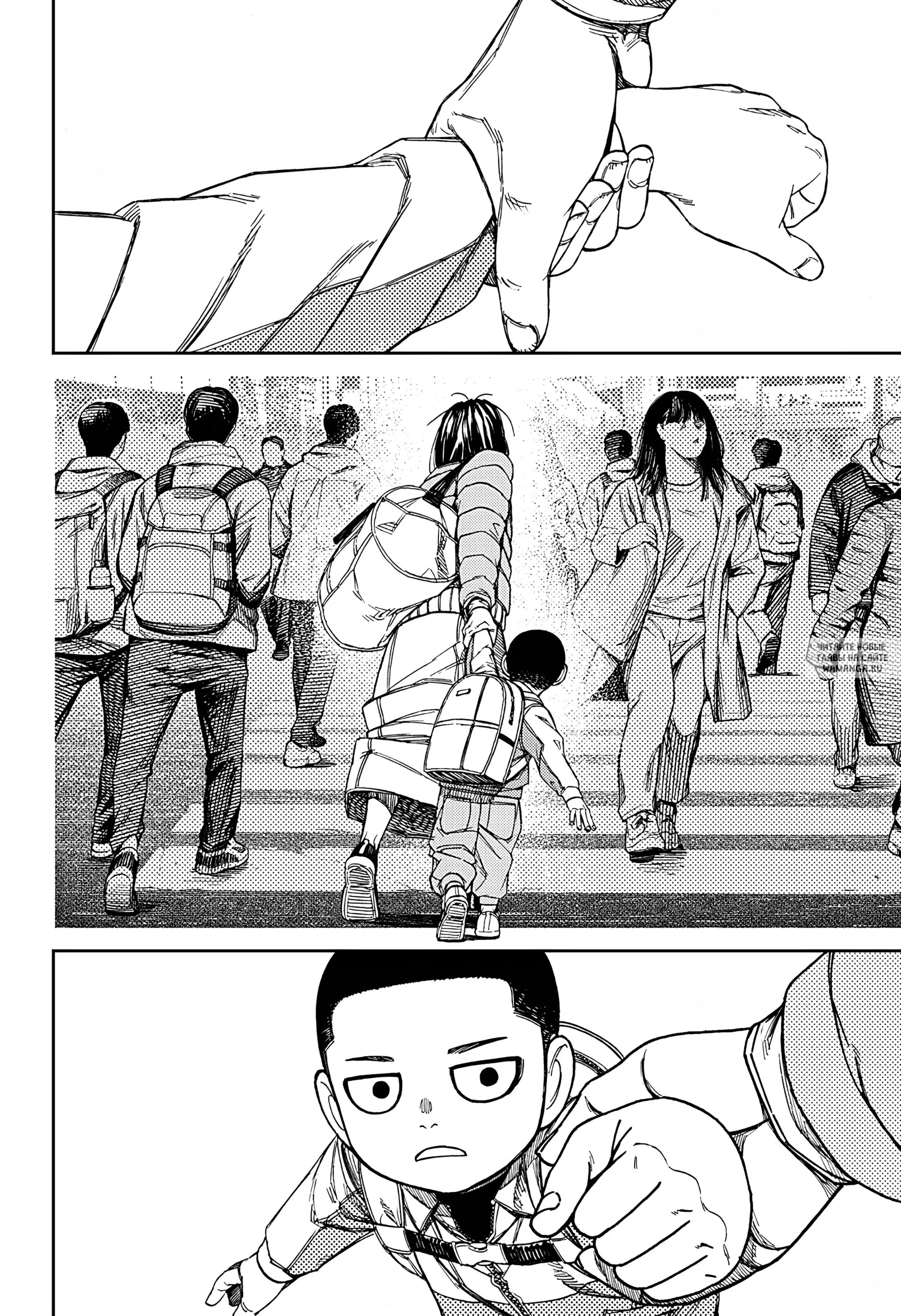 Page 14.000
