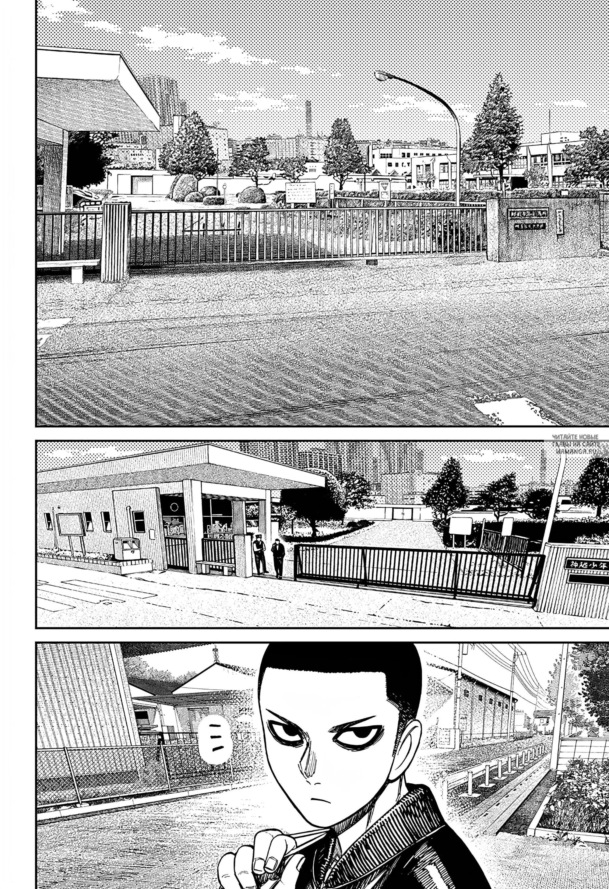 Page 14.000