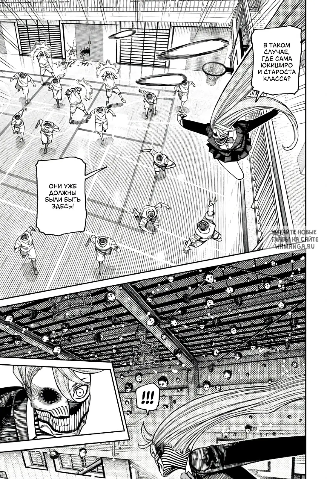 Page 14.000