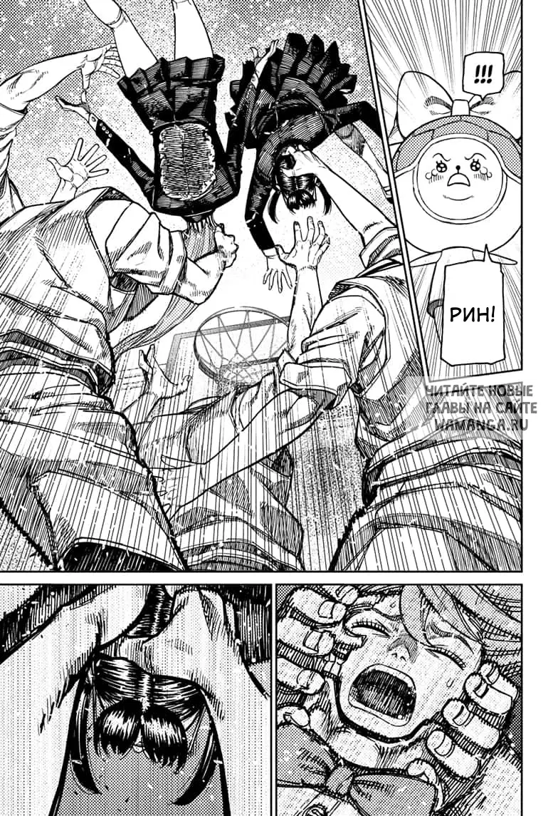 Page 14.000