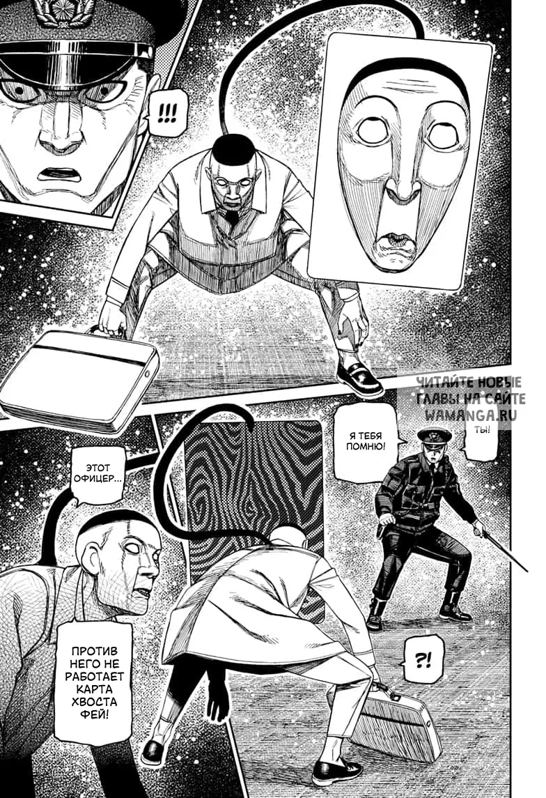 Page 14.000