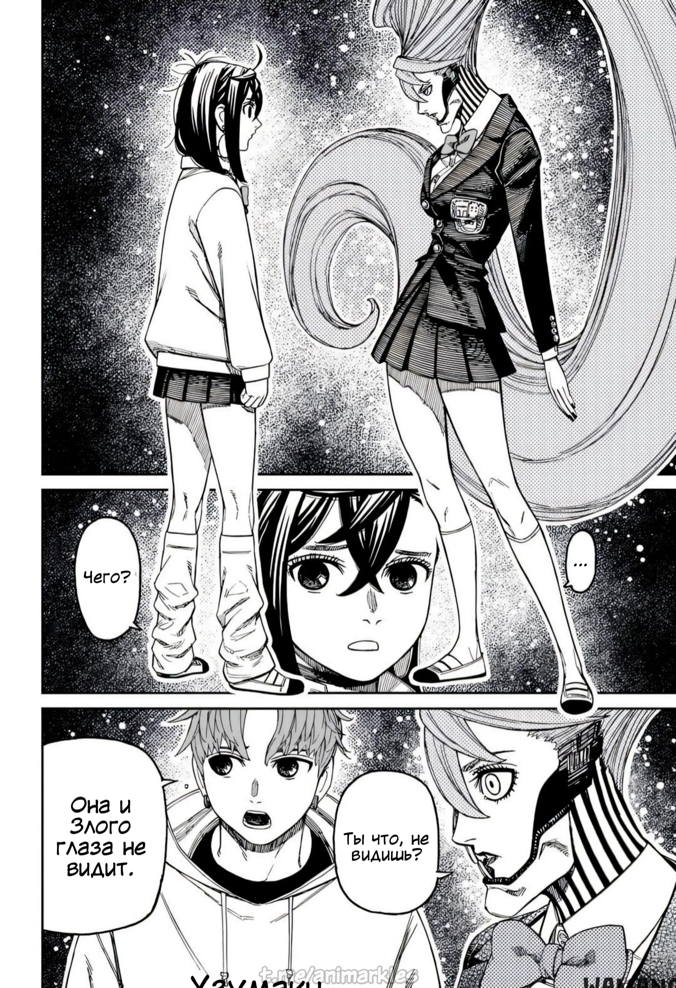 Page 14.000