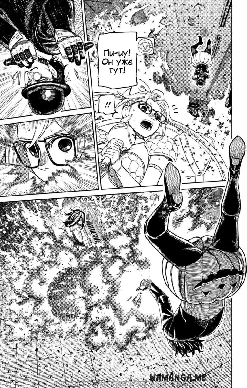 Page 14.000