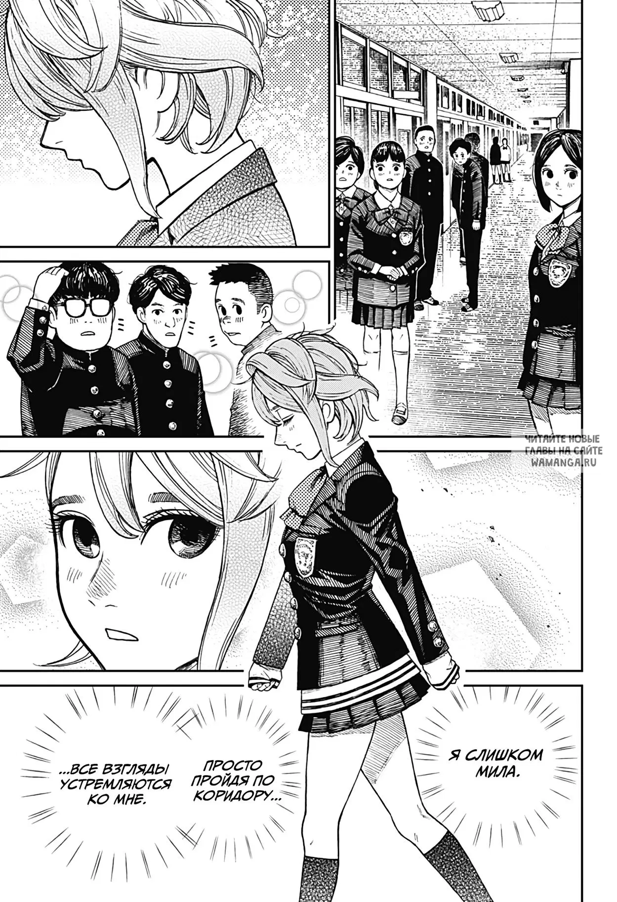 Page 15.000