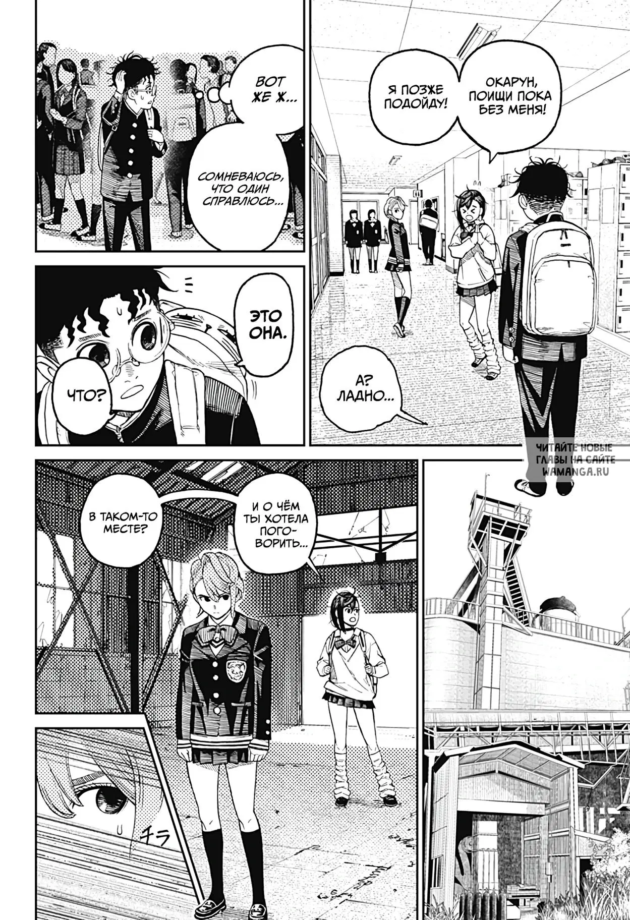Page 15.000