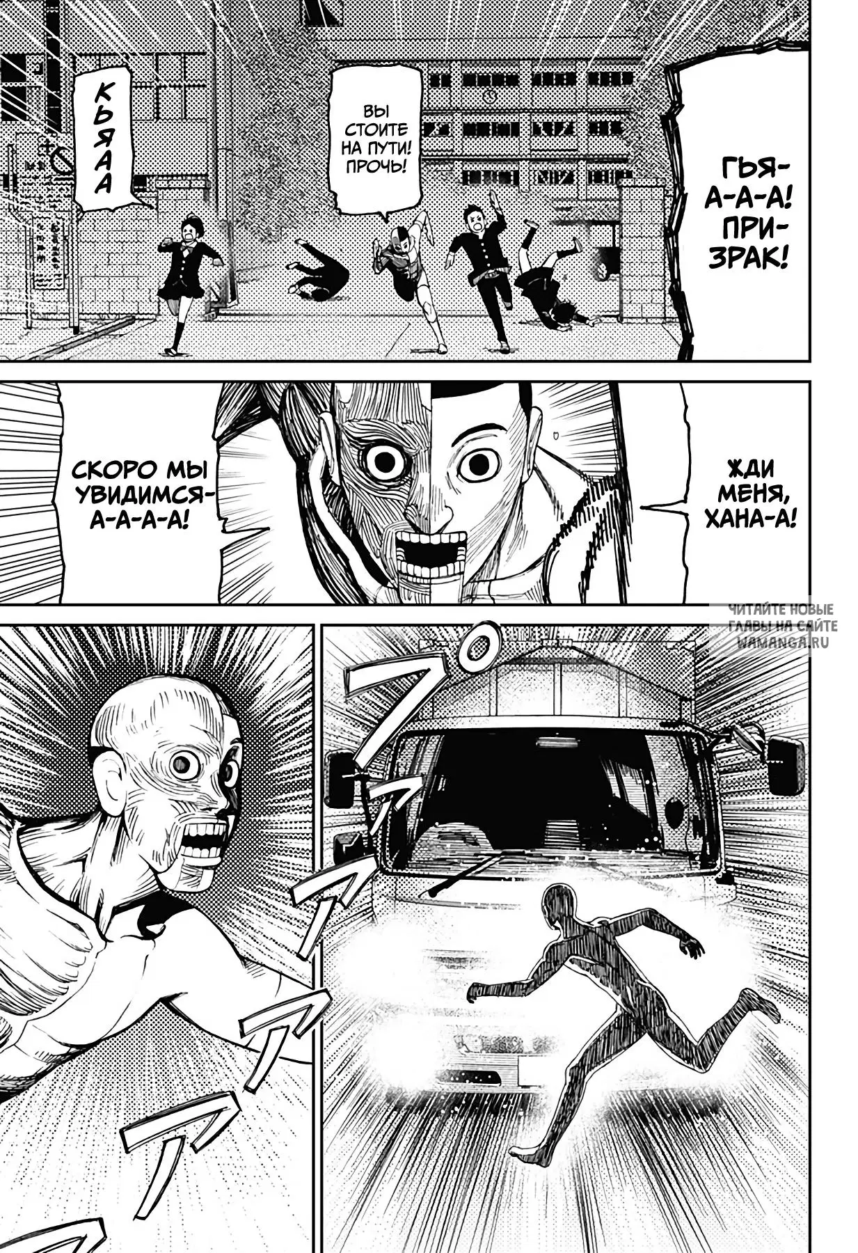Page 15.000