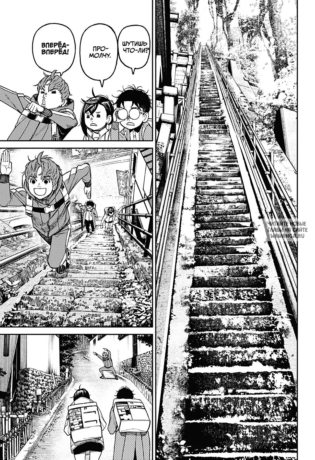 Page 15.000