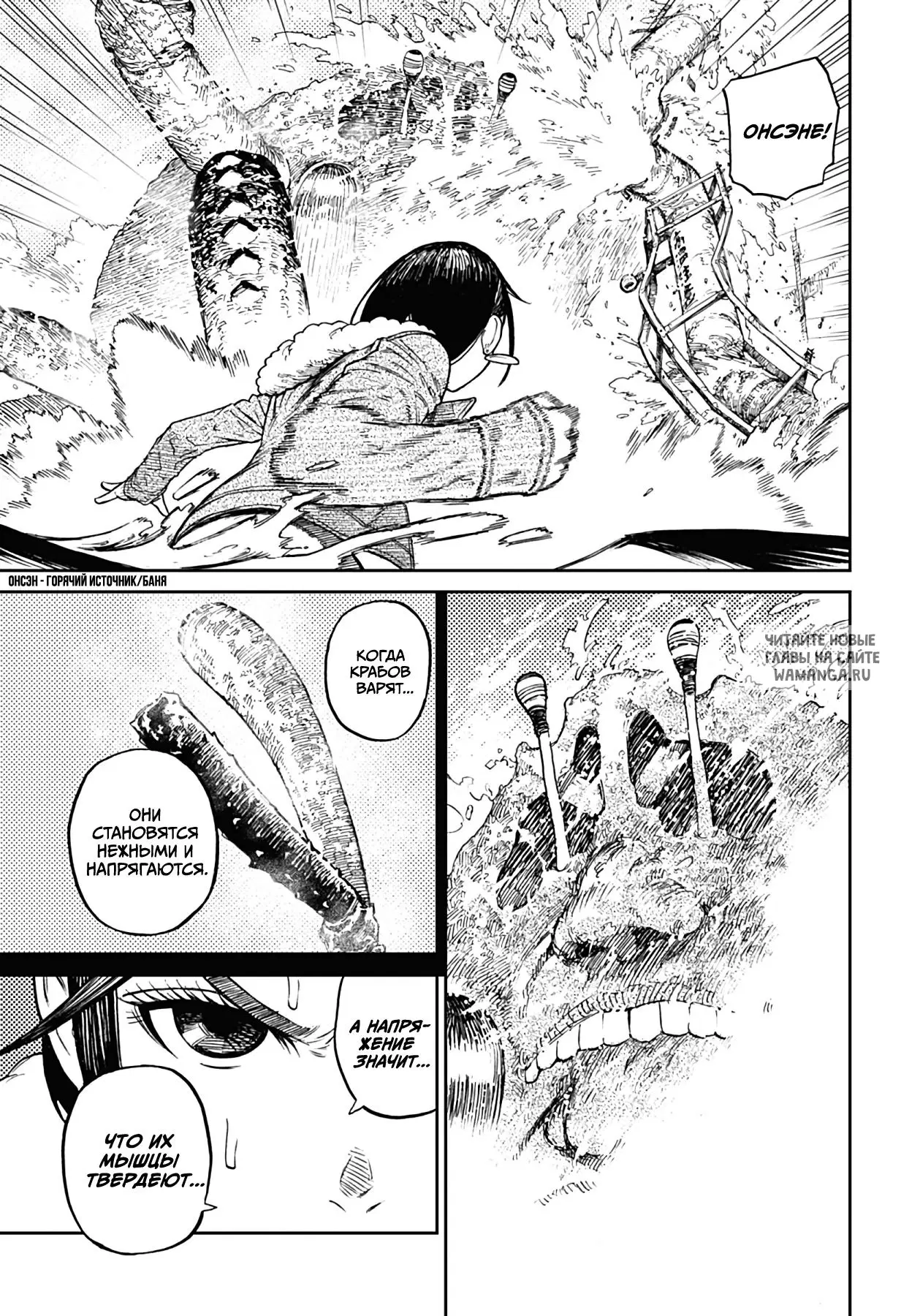 Page 15.000