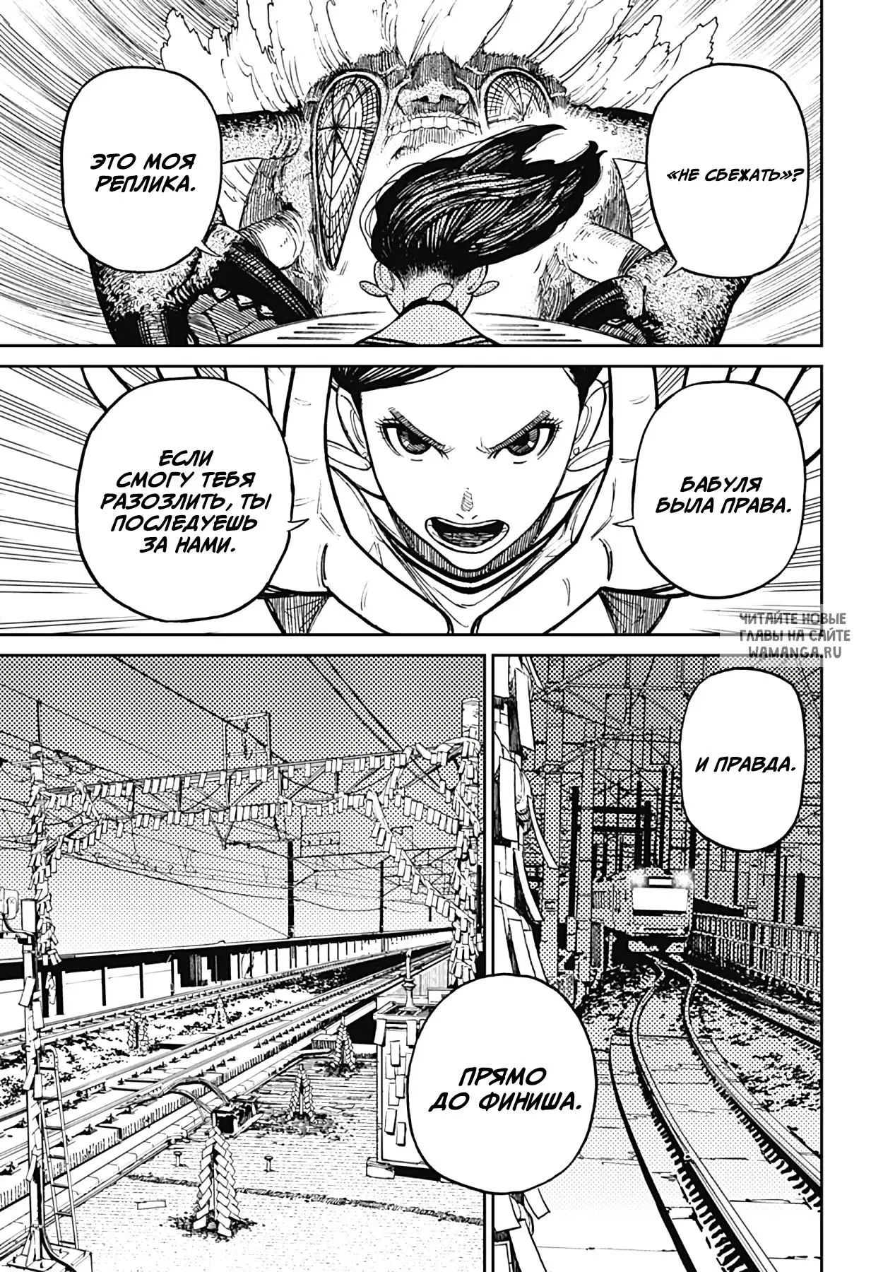 Page 15.000