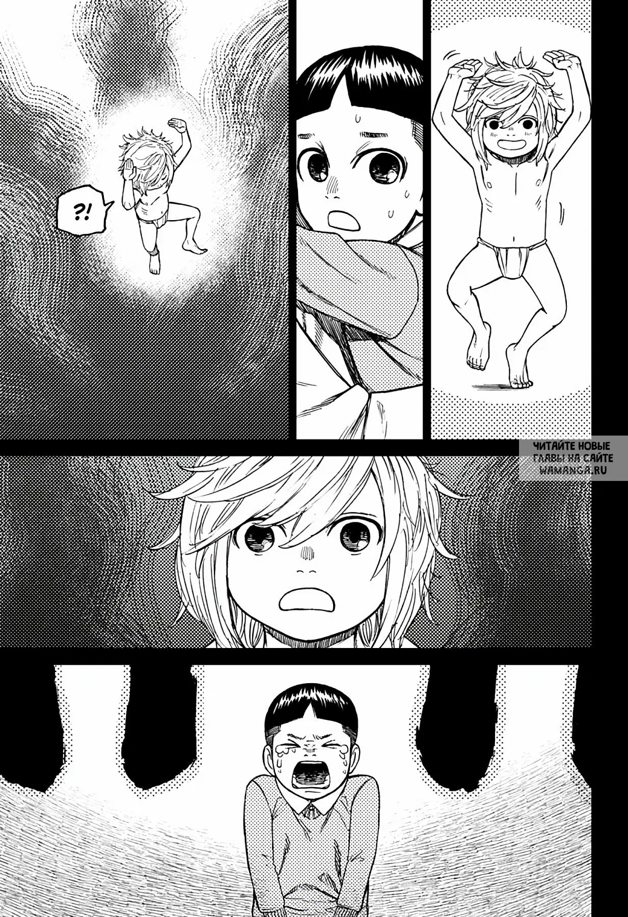 Page 15.000