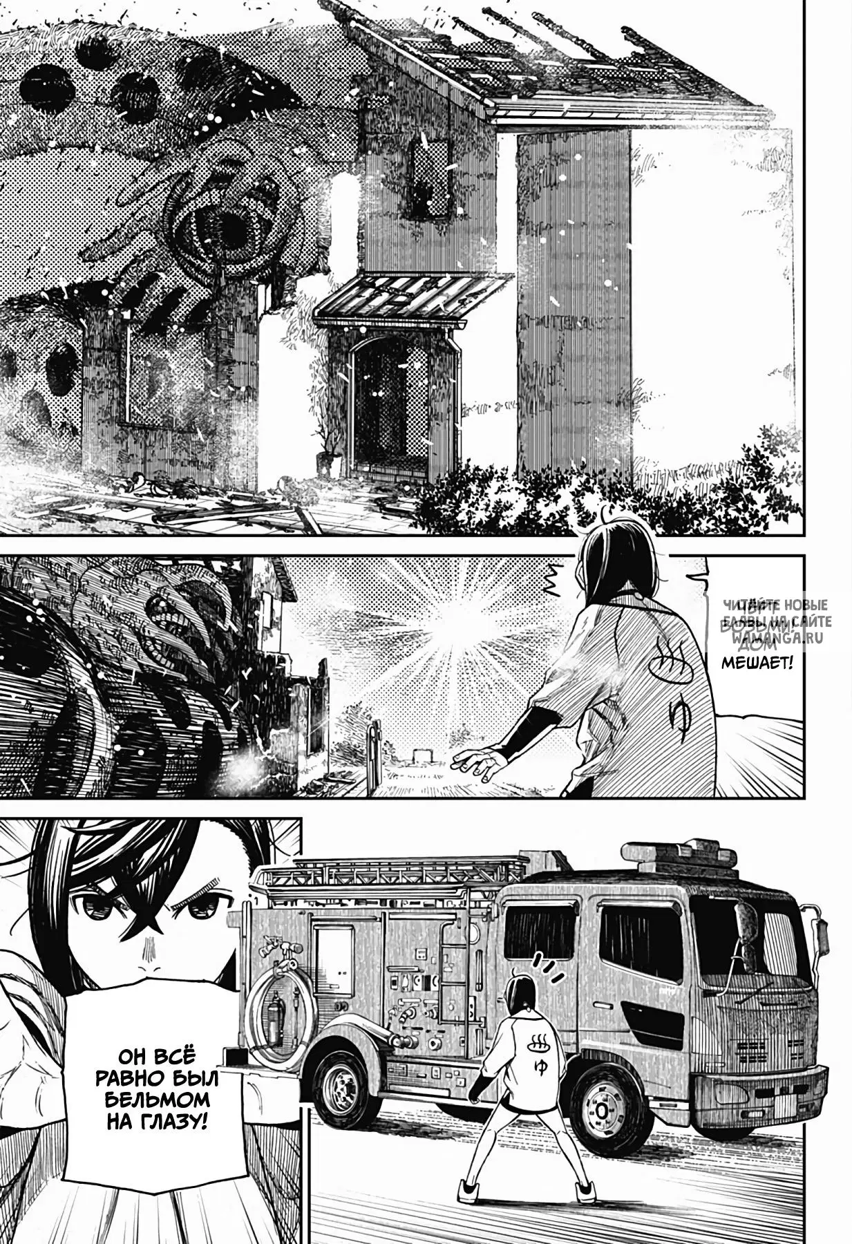 Page 15.000