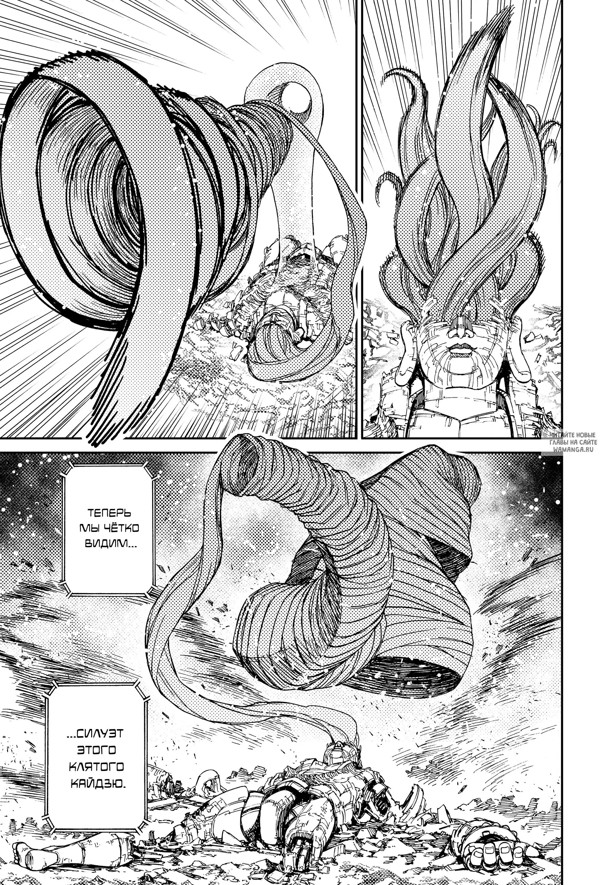 Page 15.000