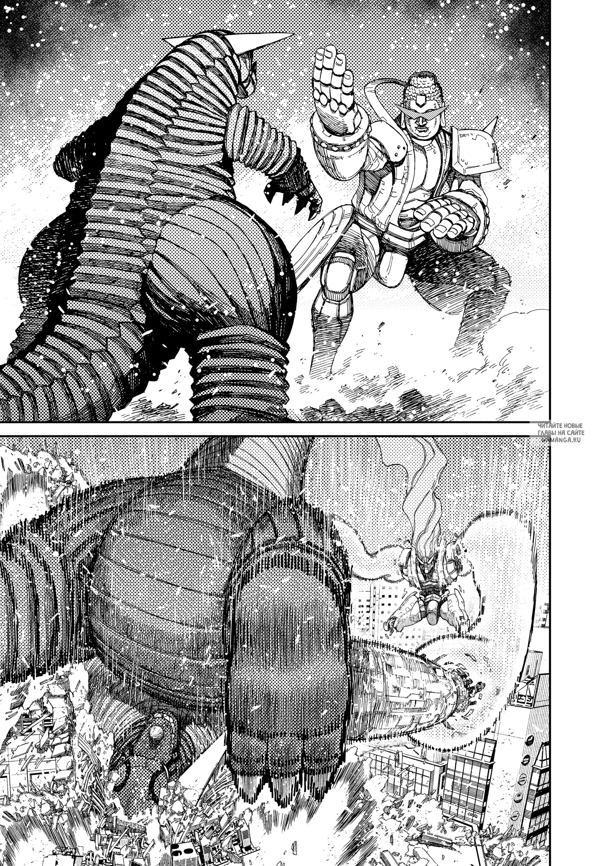 Page 15.000