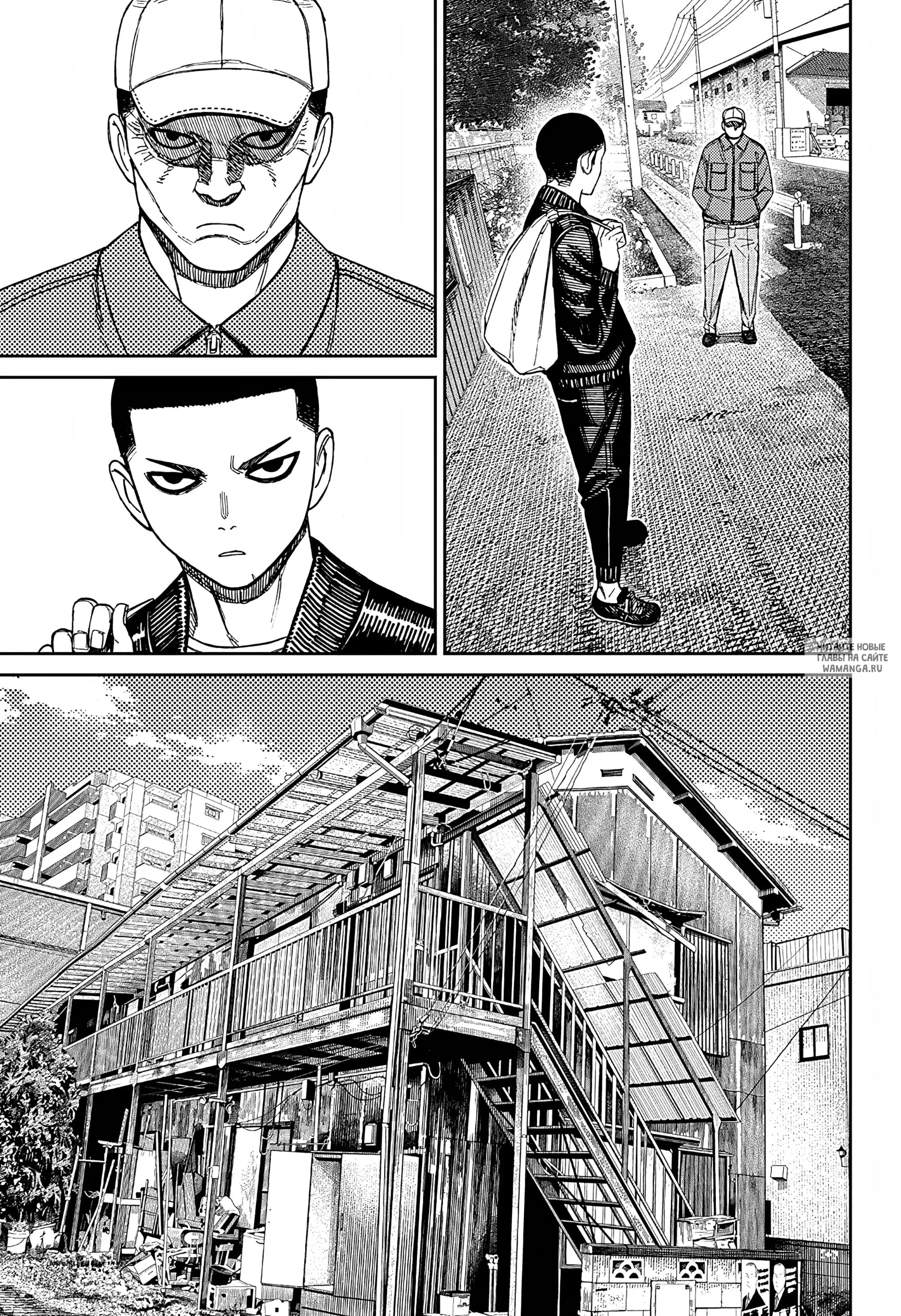 Page 15.000