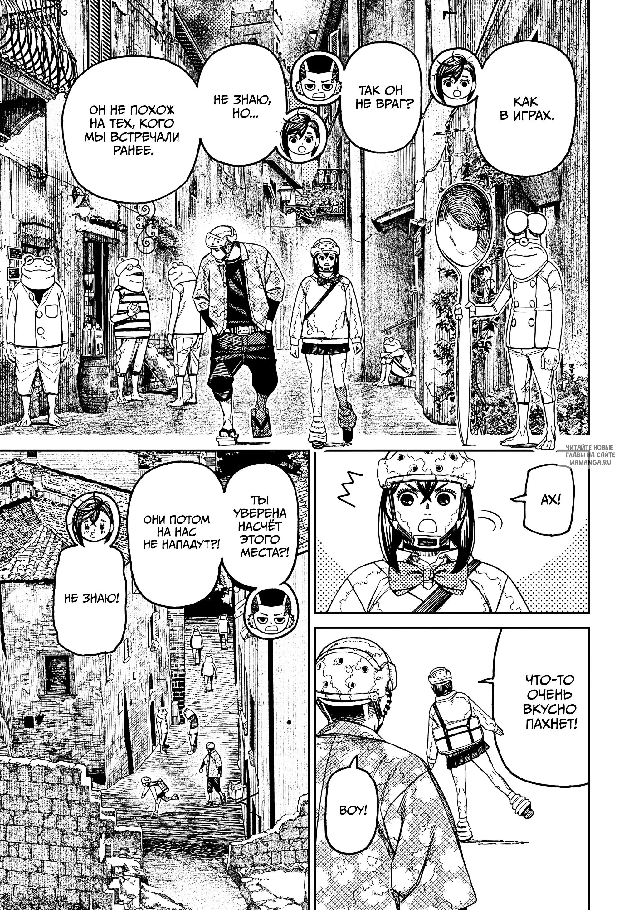 Page 15.000