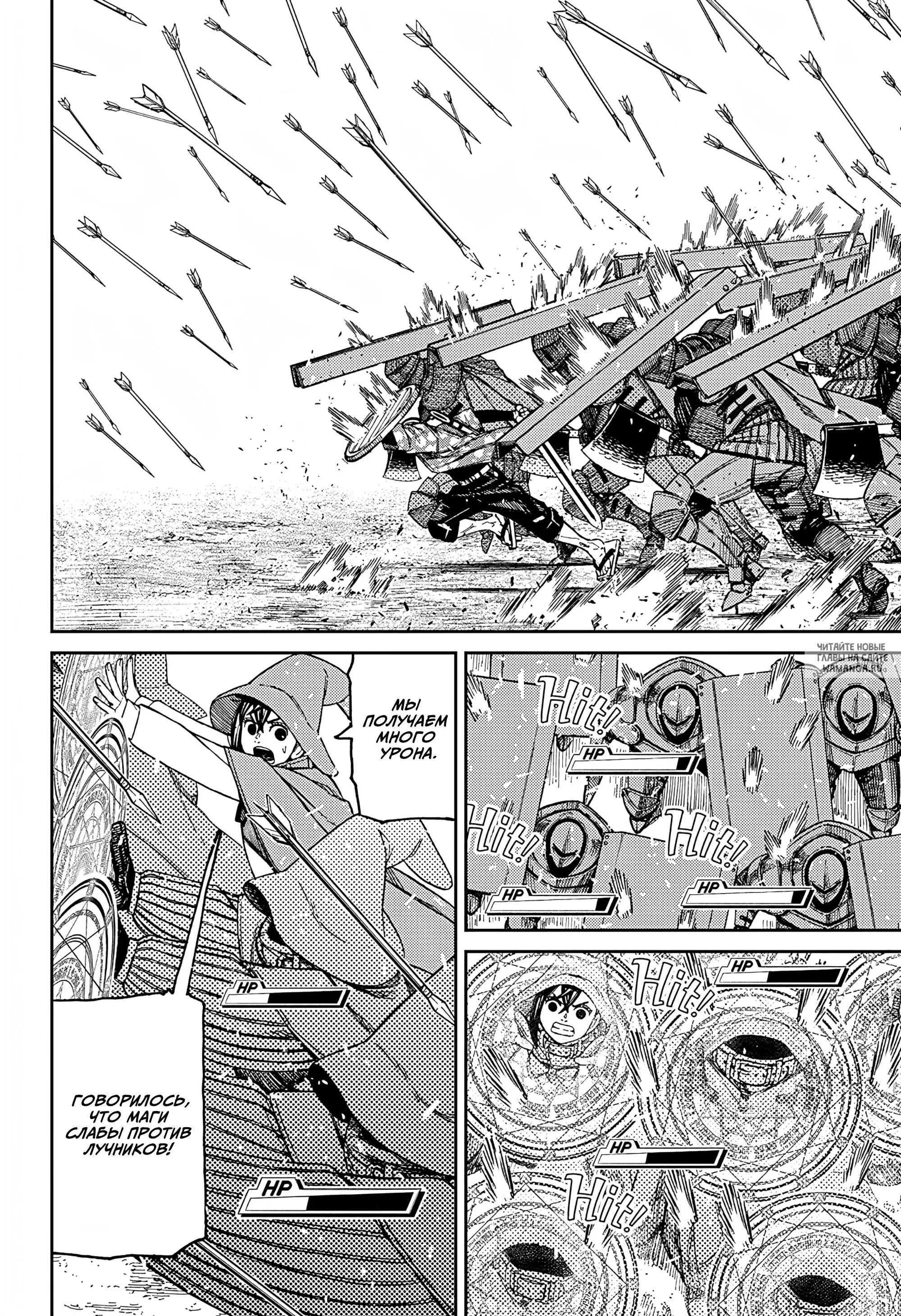 Page 15.000