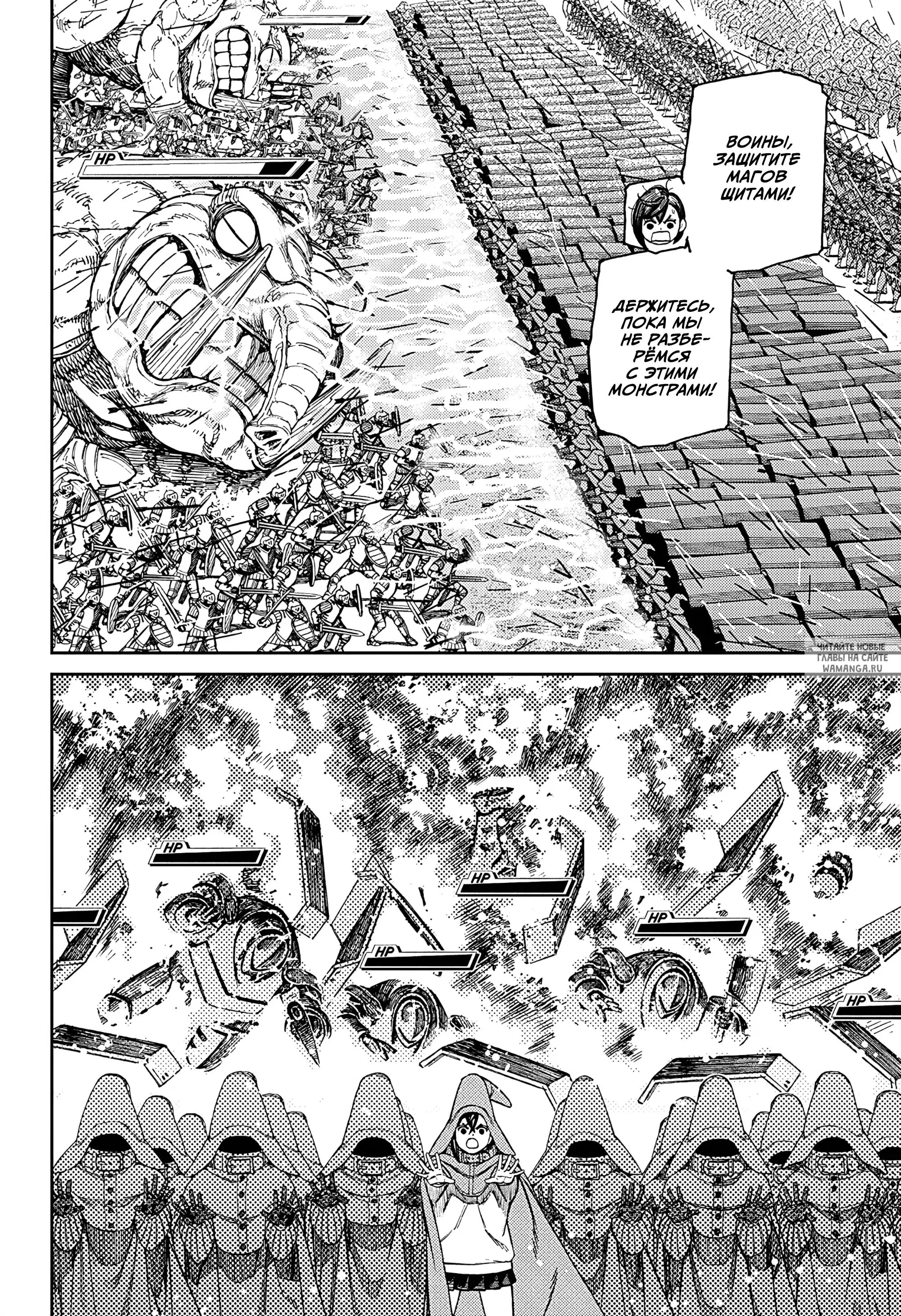 Page 15.000