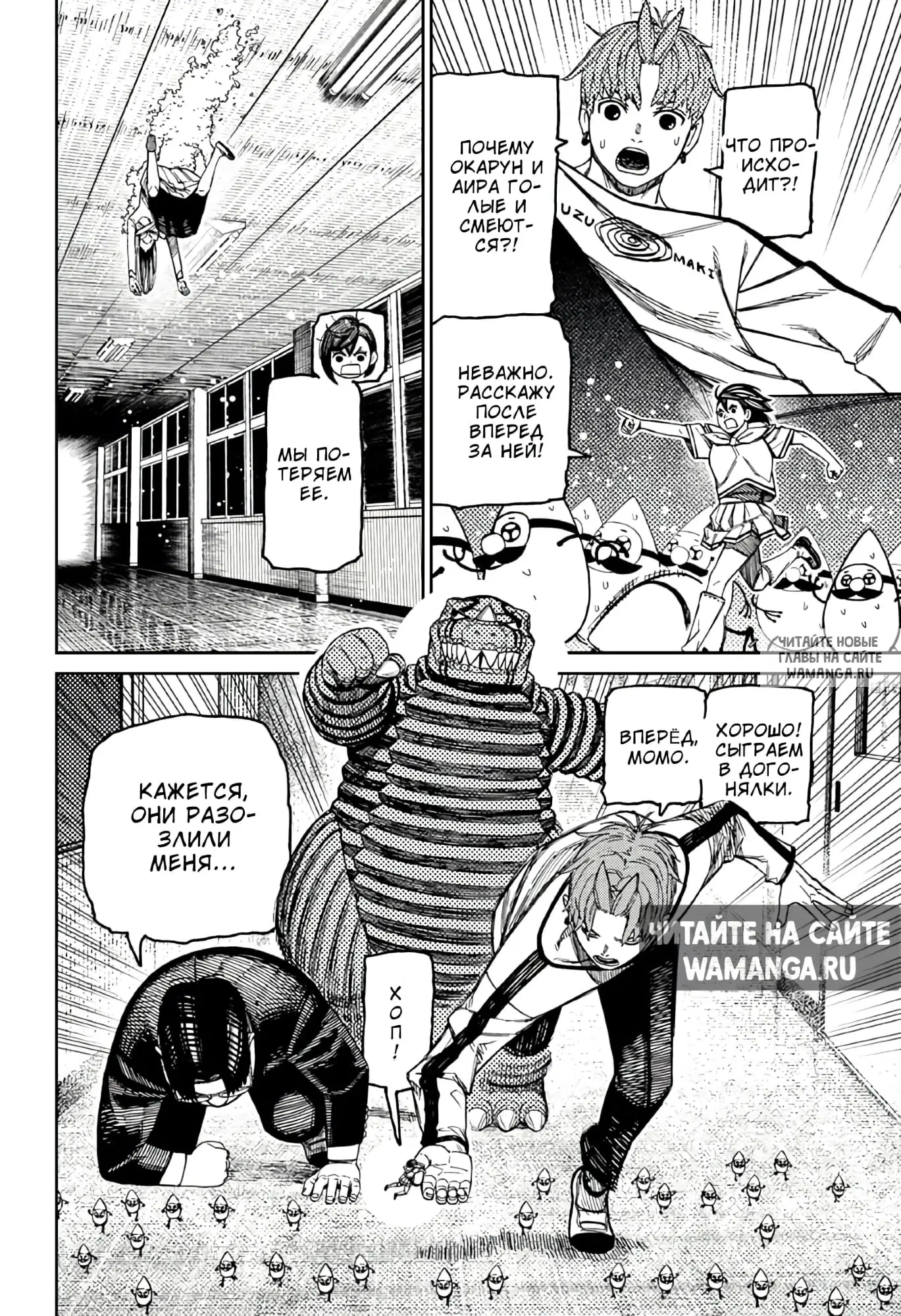 Page 15.000