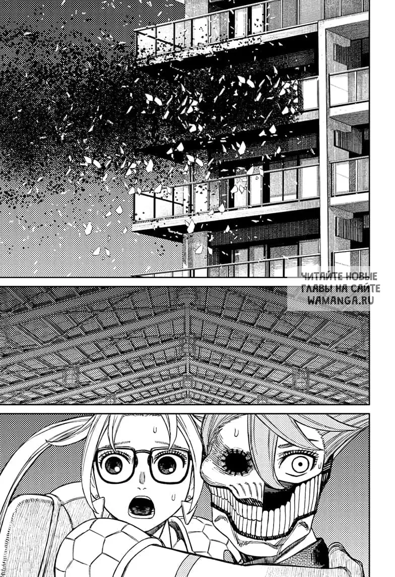 Page 15.000
