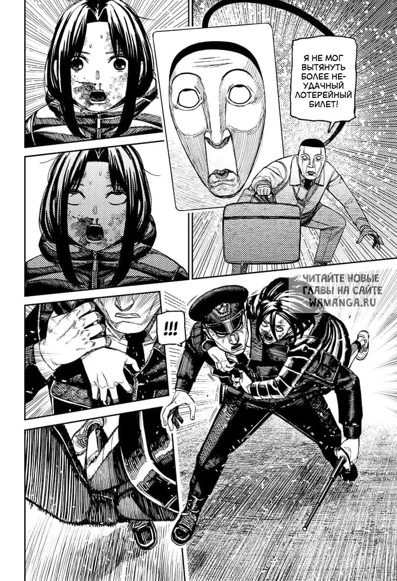 Page 15.000