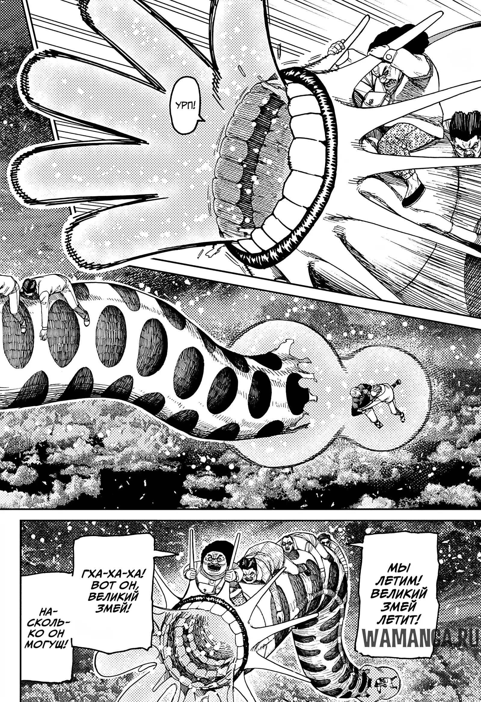 Page 15.000