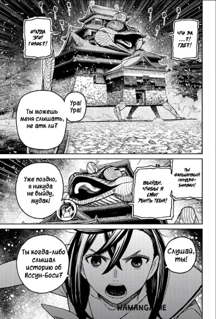 Page 15.000