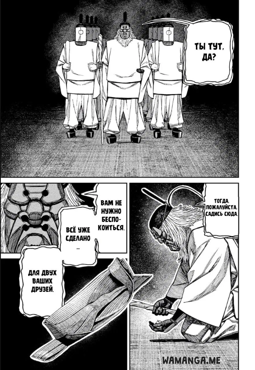 Page 15.000