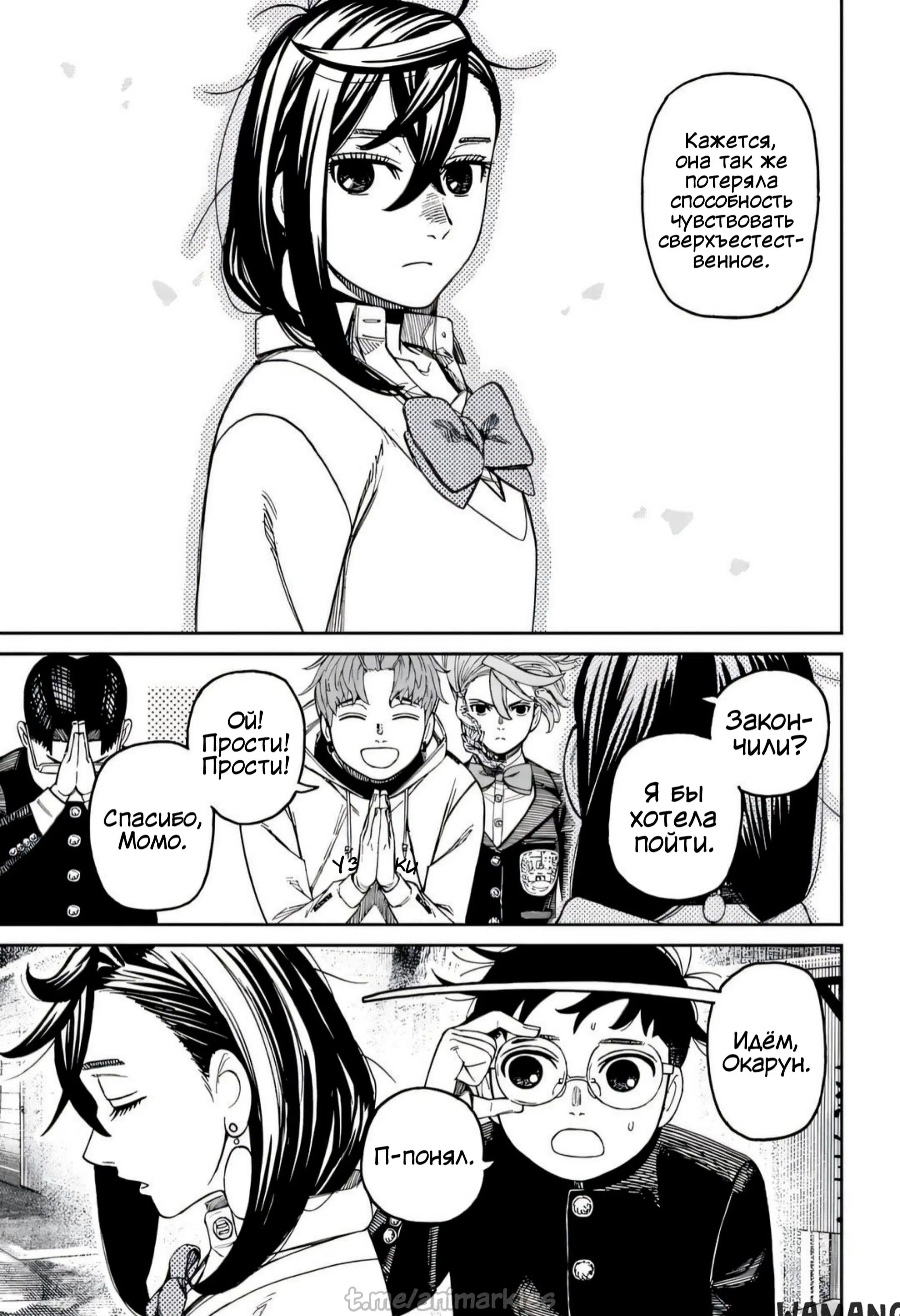 Page 15.000