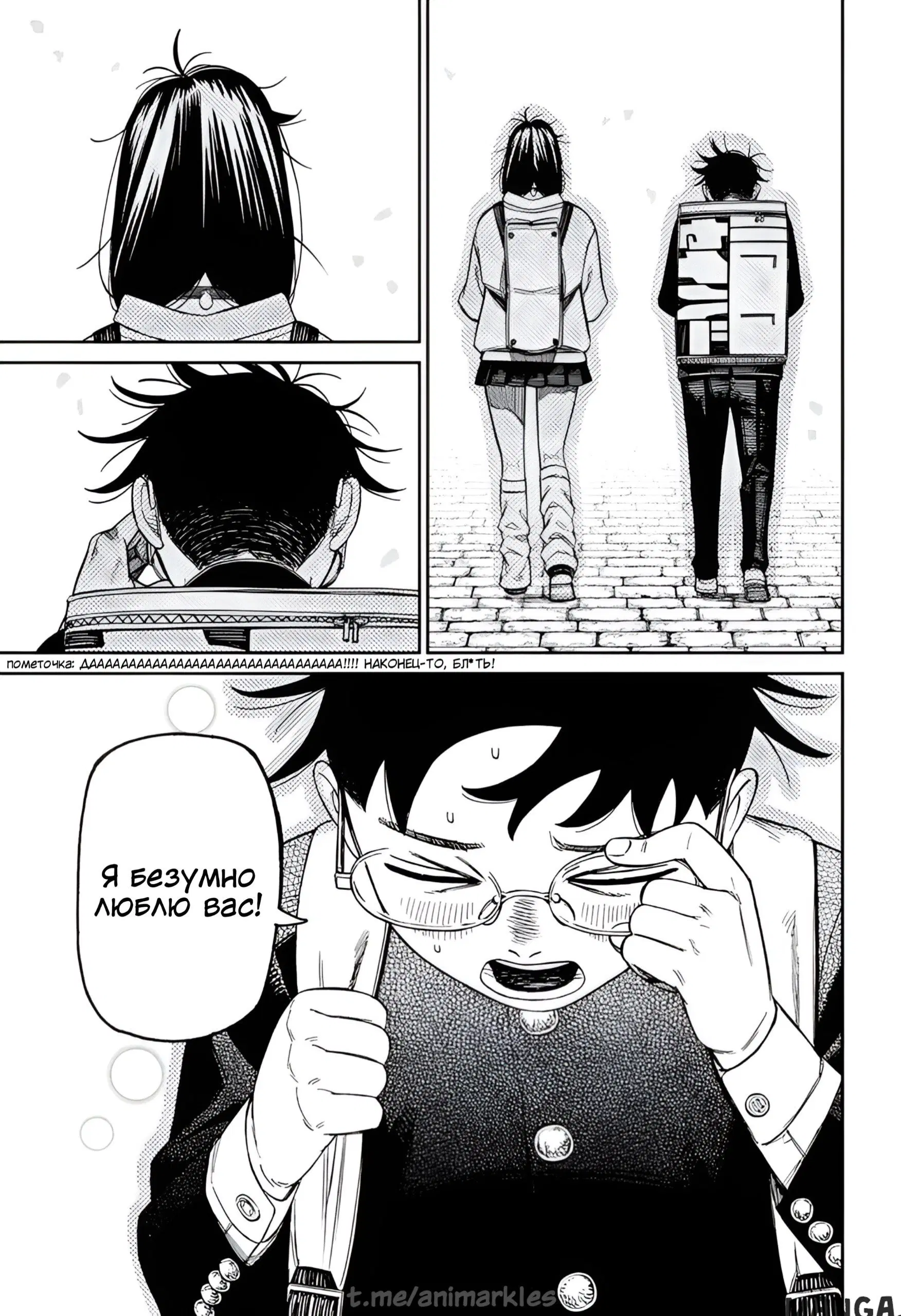 Page 15.000000000