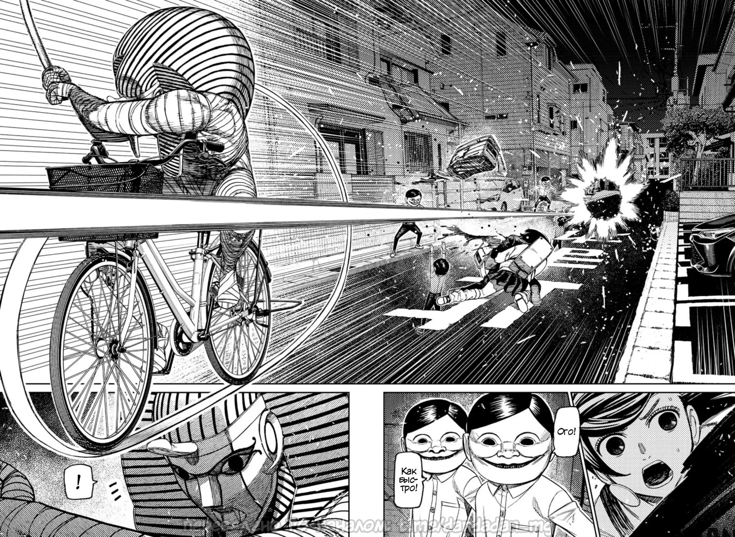 Page 15.000