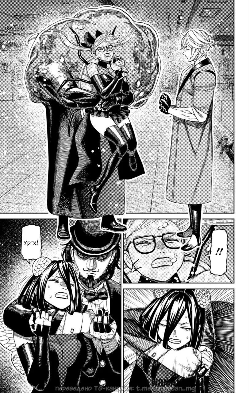 Page 15.000