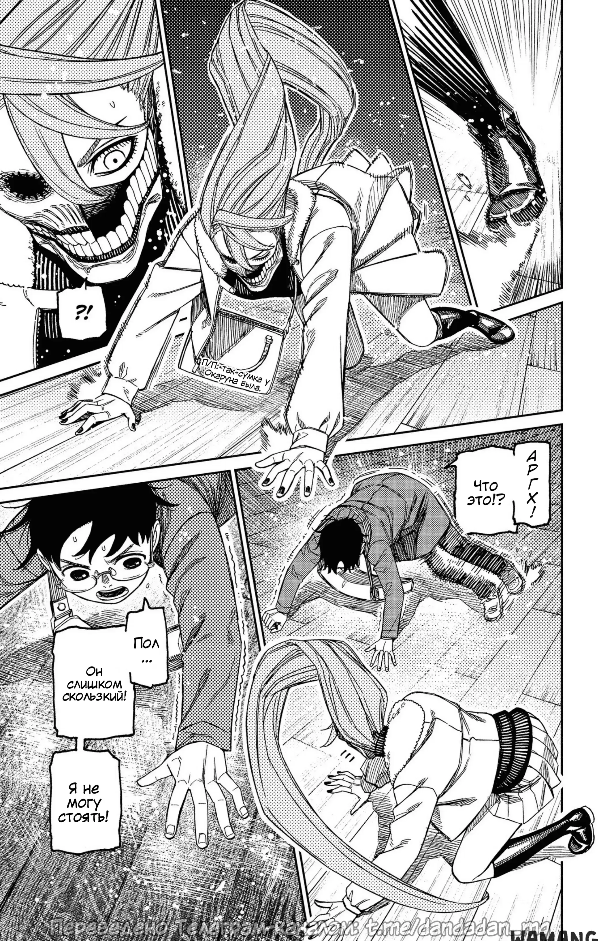 Page 15.000