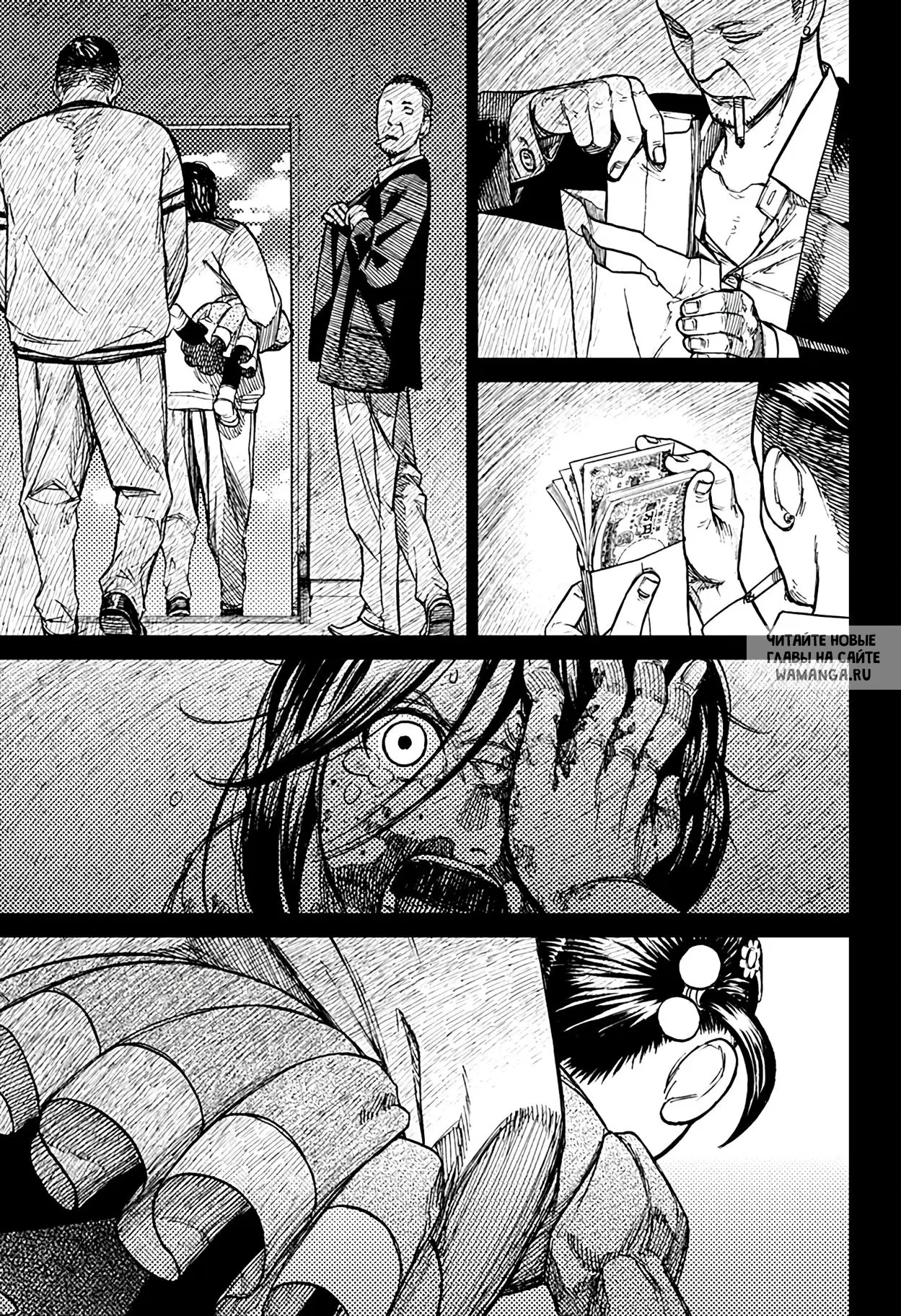 Page 16.000