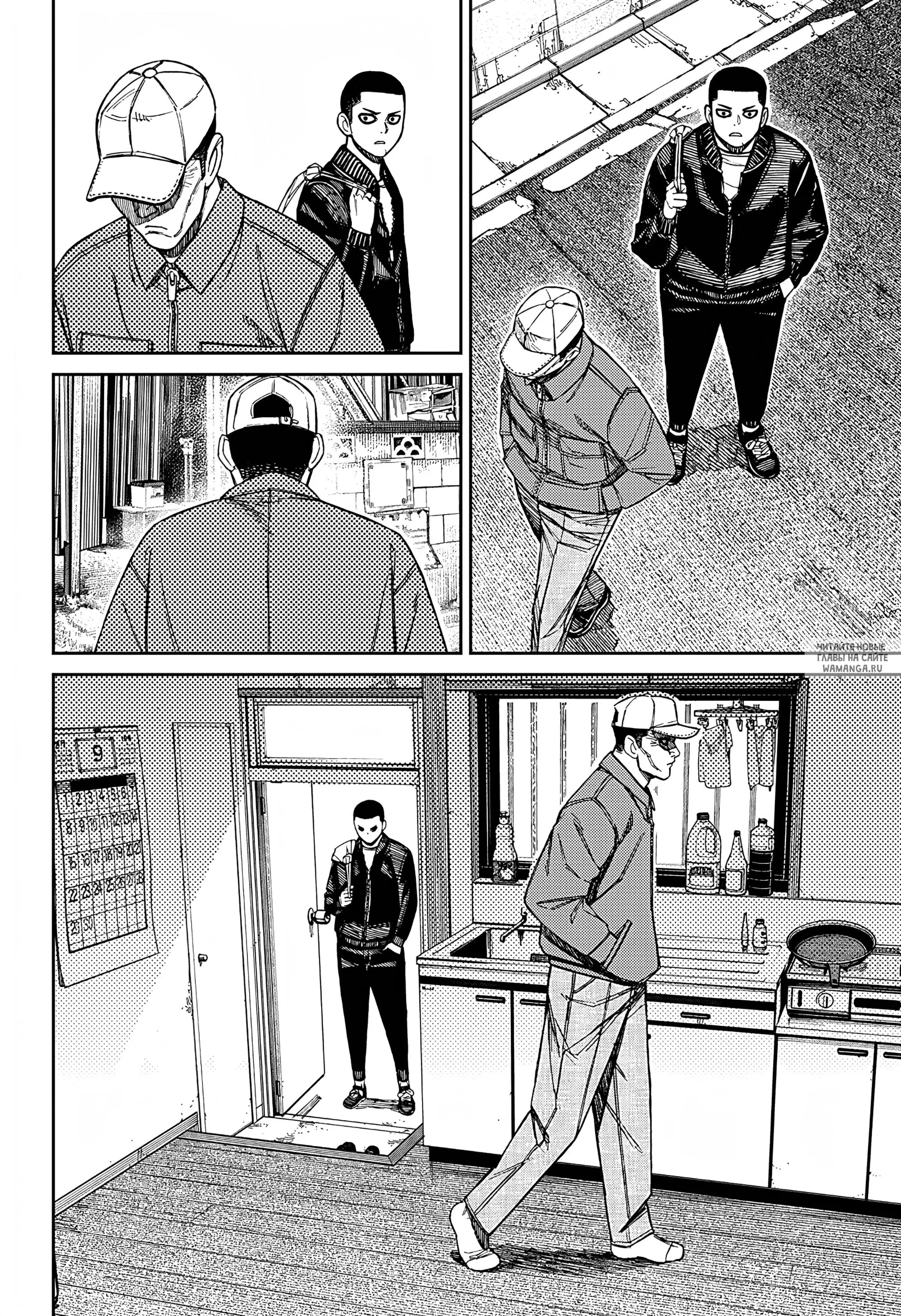 Page 16.000