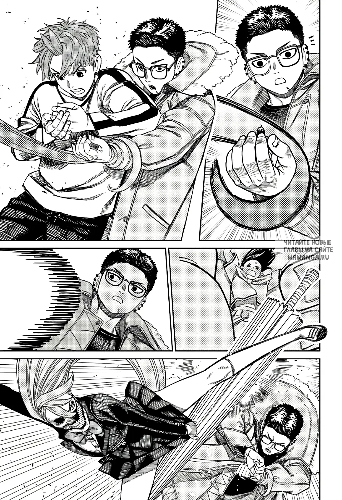 Page 16.000