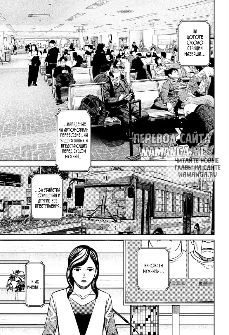 Page 16.000