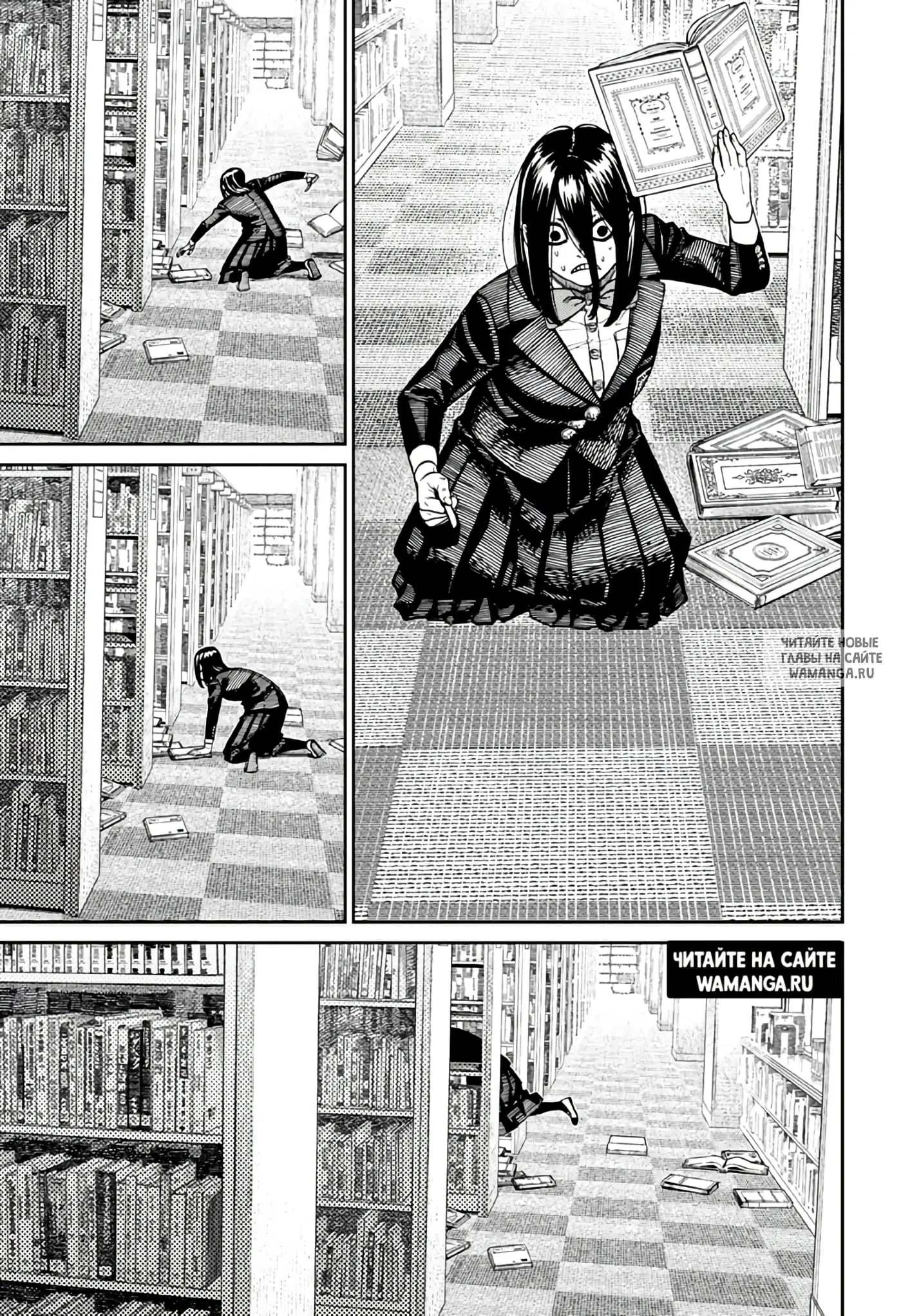 Page 16.000