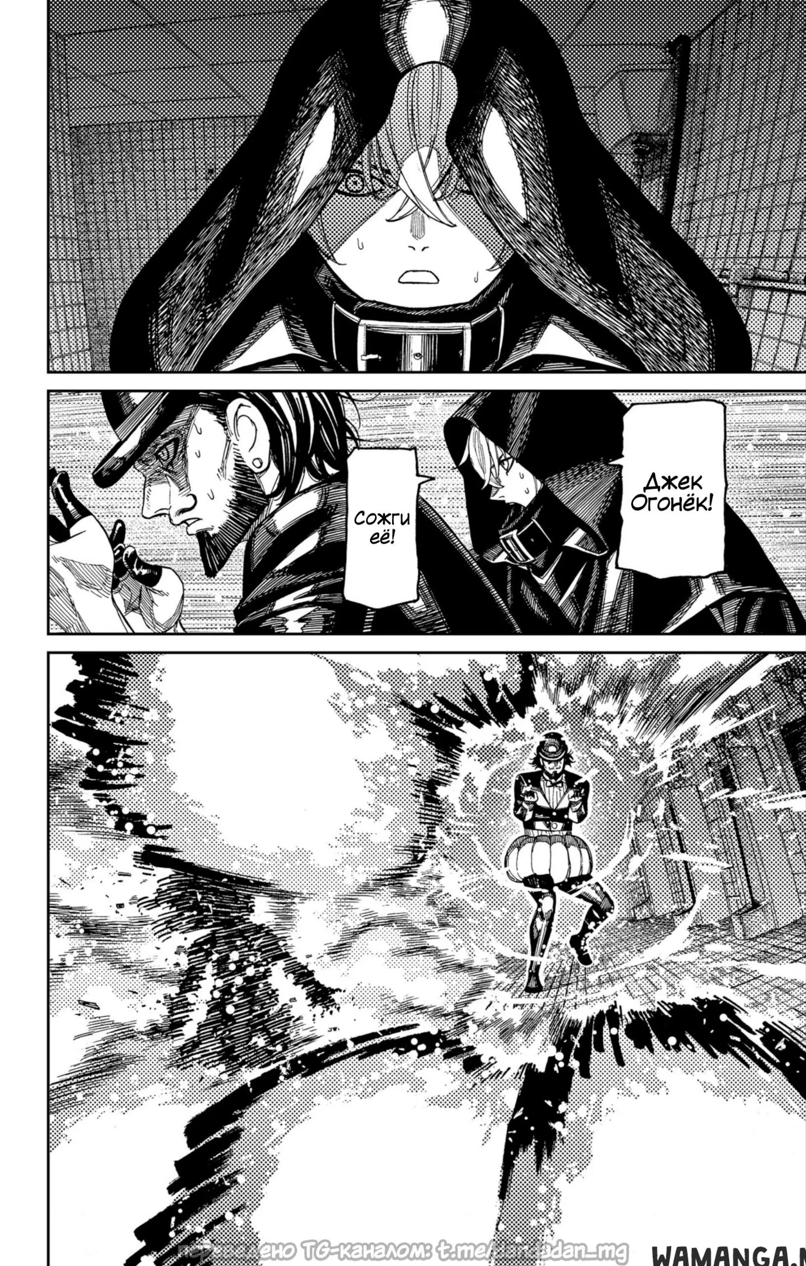 Page 16.000
