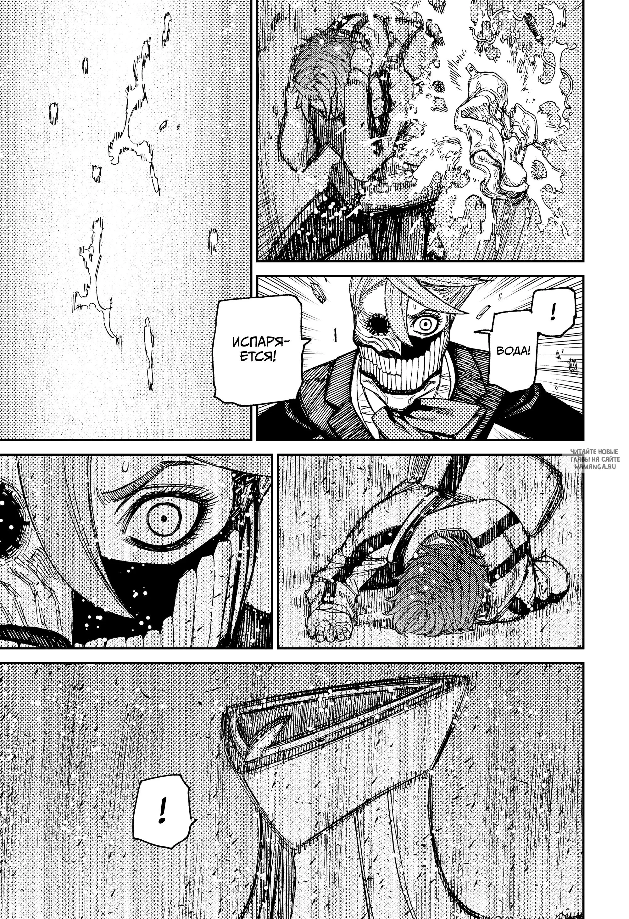 Page 17.000