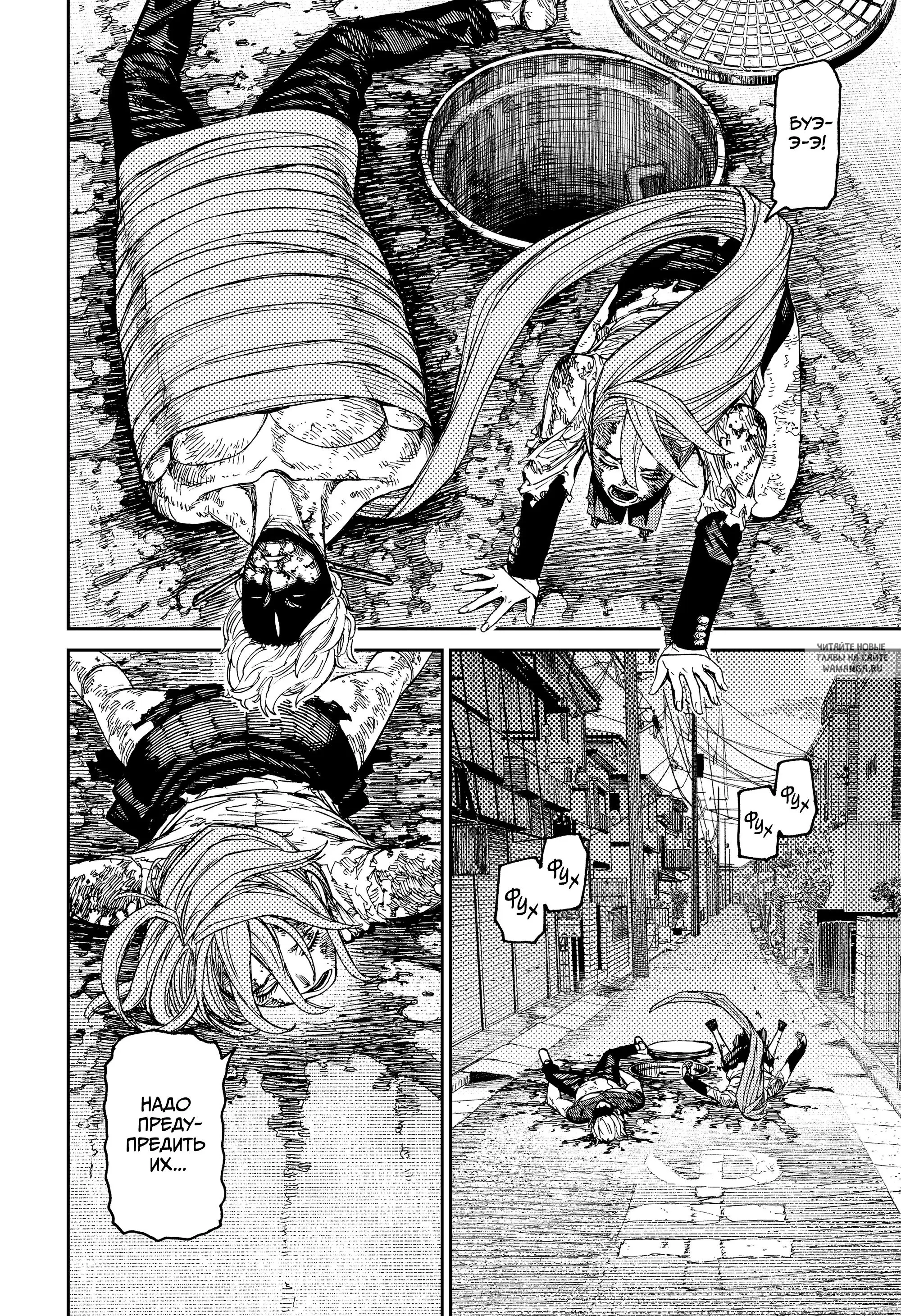 Page 17.000