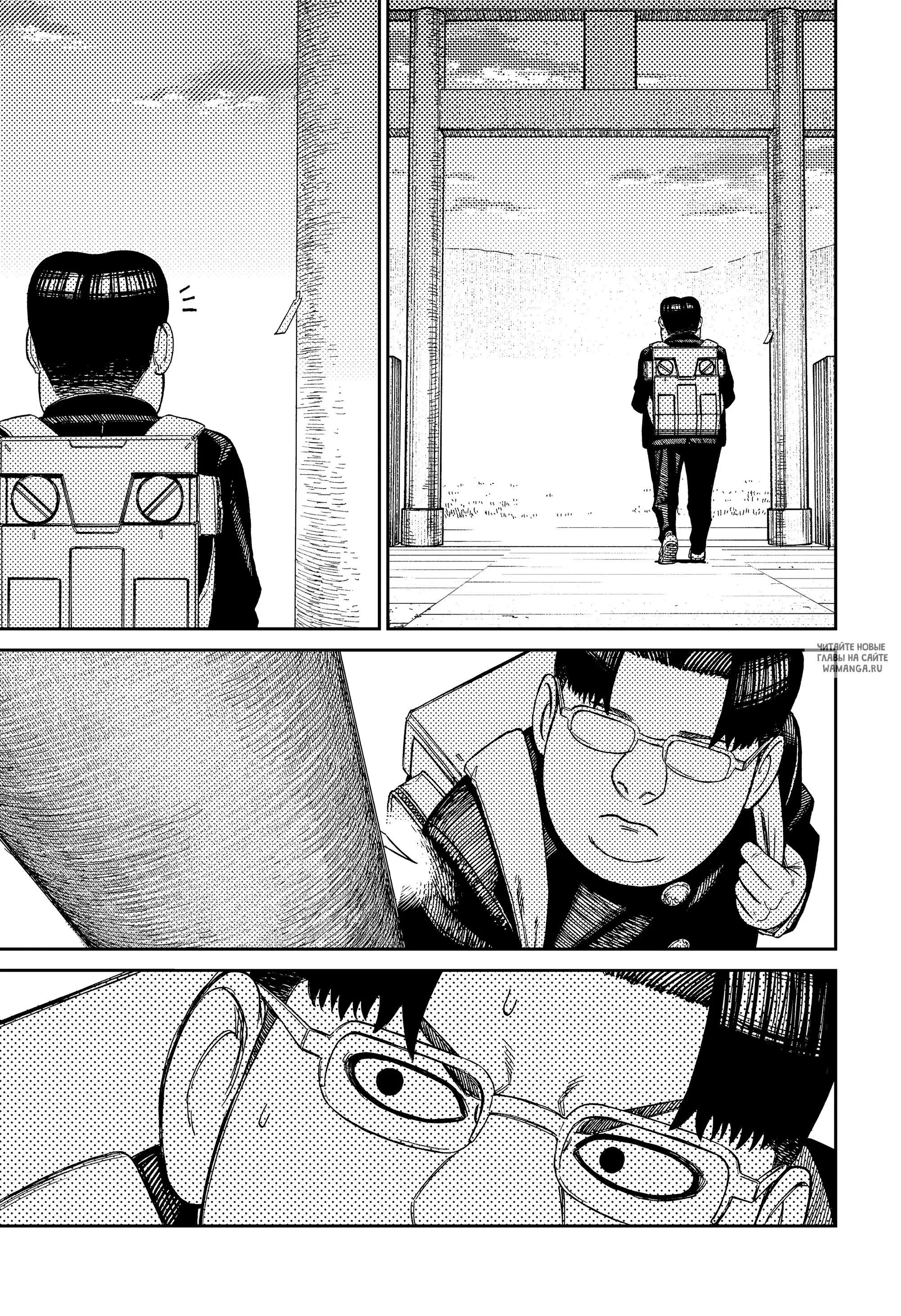 Page 17.000